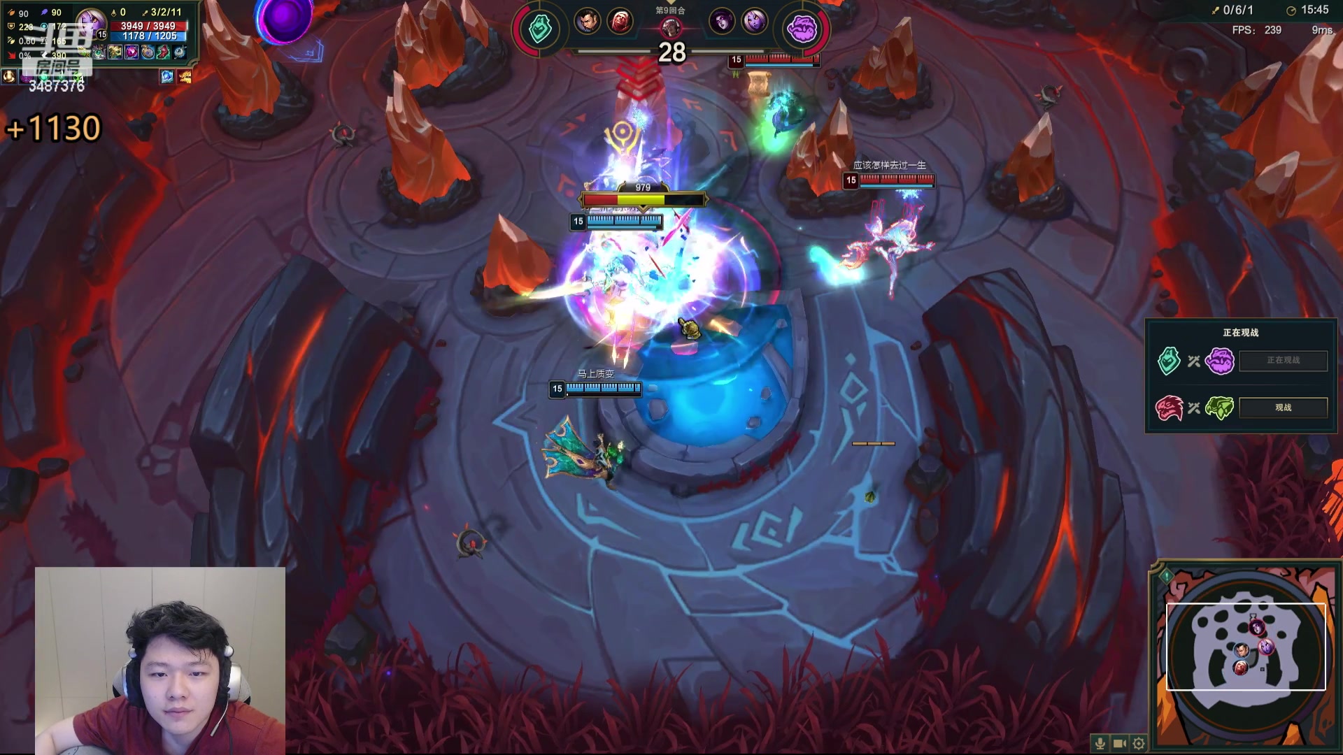 【2024-05-09 04点场】辛巴imb丶丶：职业选手 主播 斗魂大战！