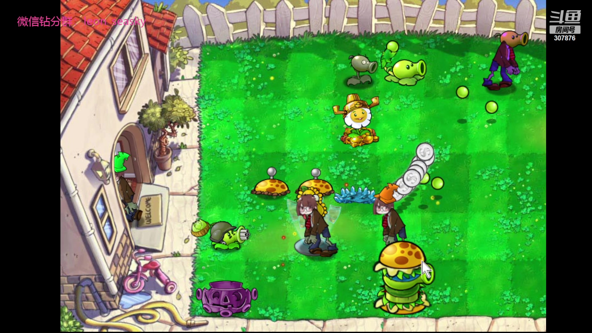 【2024-05-08 22点场】夏一可死毒舌_：喵：先老头环，然后打僵尸！