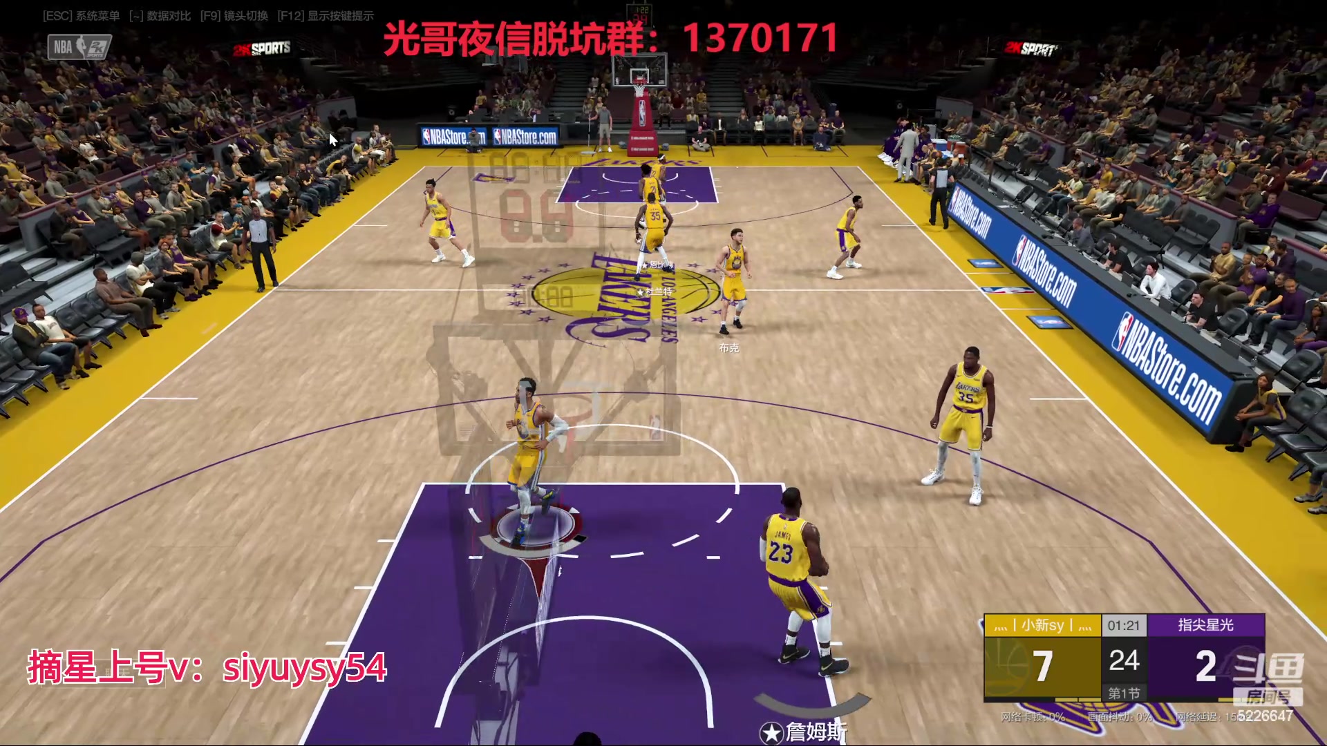 【2024-05-08 23点场】XY丶死鱼：死鱼ysy：晚上好兄弟们！