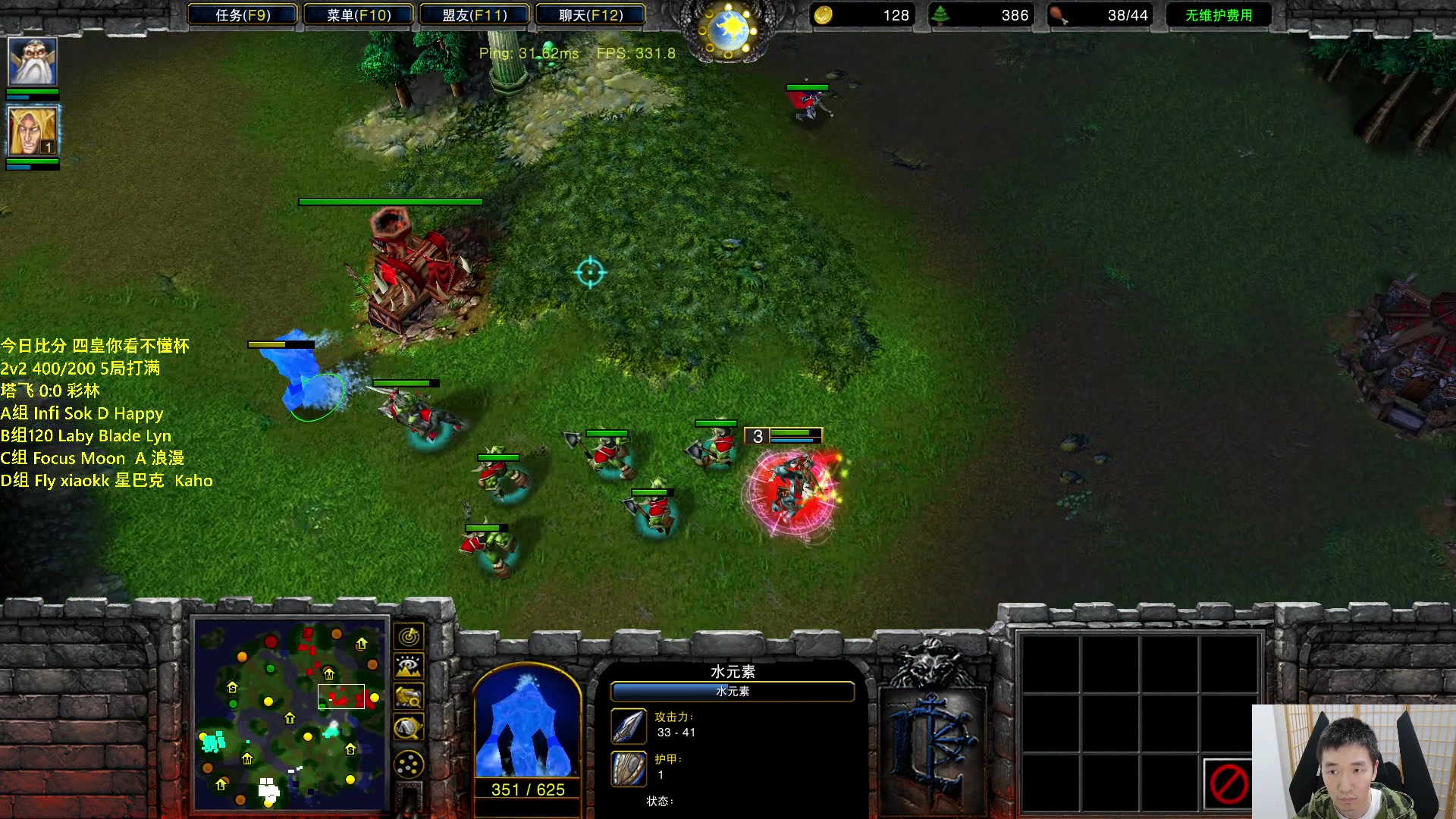 【2024-05-08 22点场】Infi小王：【直播】19:00开播WAL预选彩搜出战