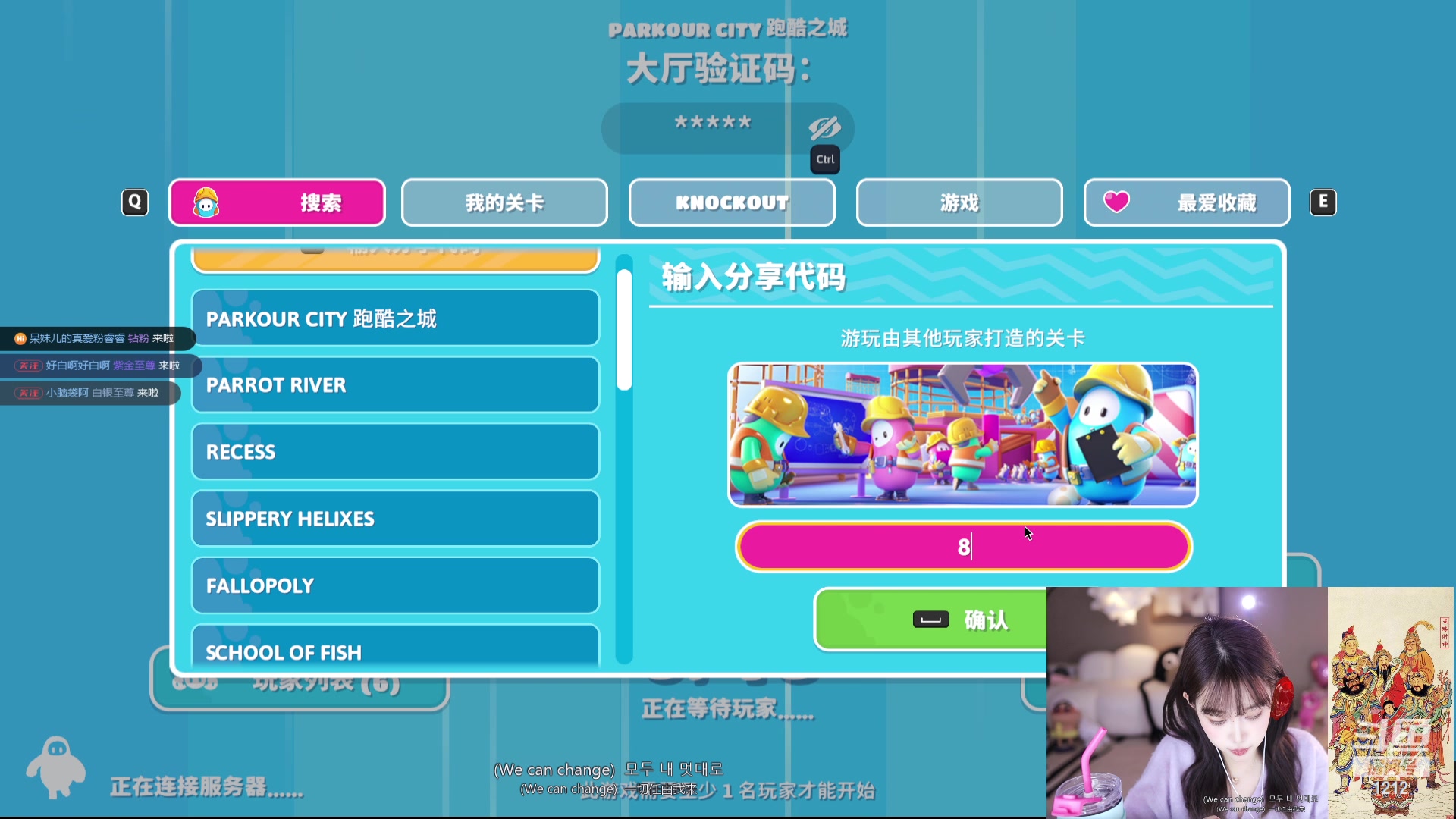 【2024-05-09 17点场】小肉球阿：尊师喵小莎，甜星，紫薇~