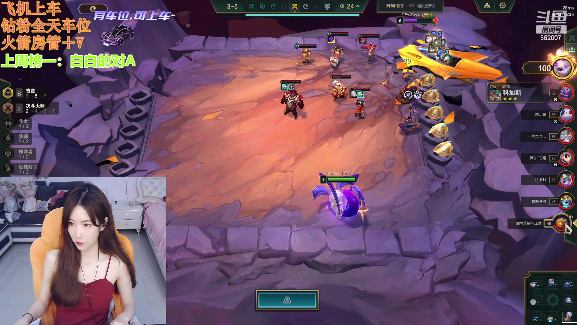 【2024-05-09 14点场】白菇凉：阿白白：好强的一上单