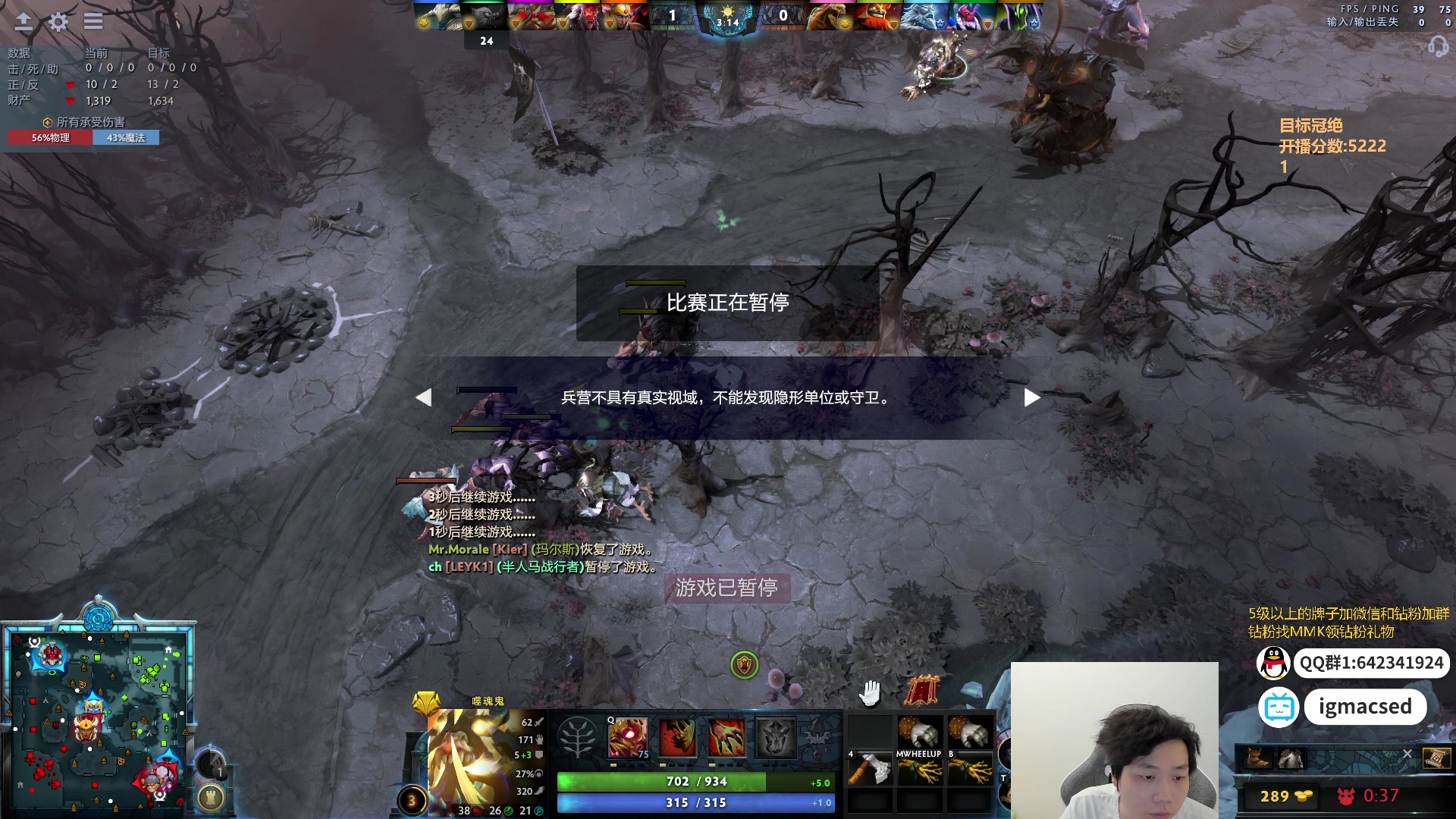 【2024-05-07 15点场】igmacsed：认真 努力 上分