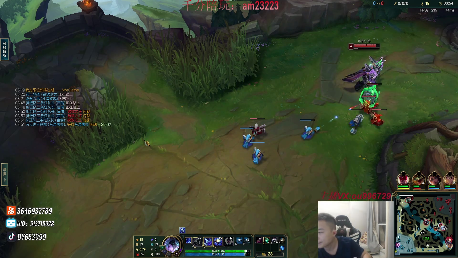 【2024-05-08 22点场】暗夜猎手光头强：第一vn：看一眼就大师！