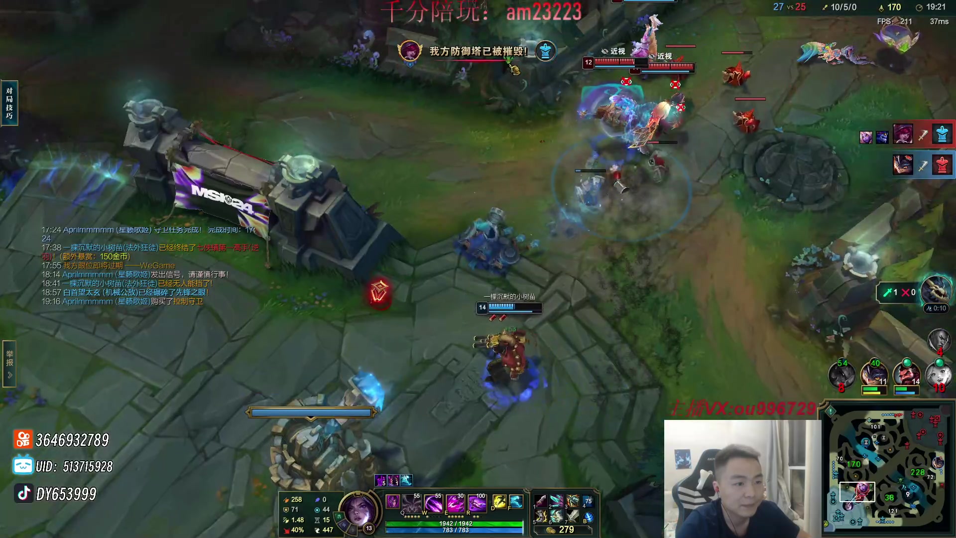 【2024-05-09 00点场】暗夜猎手光头强：第一vn：看一眼就大师！