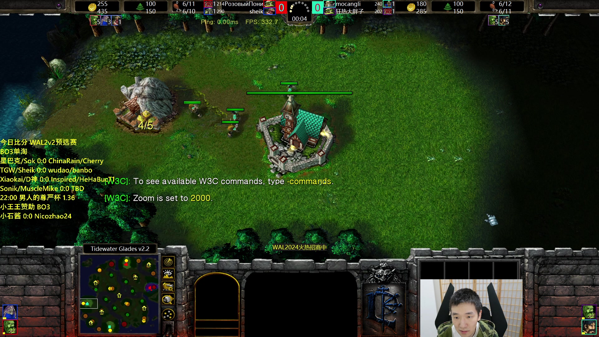 【2024-05-09 18点场】Infi小王：【直播】19:00开播WAL2v2预选