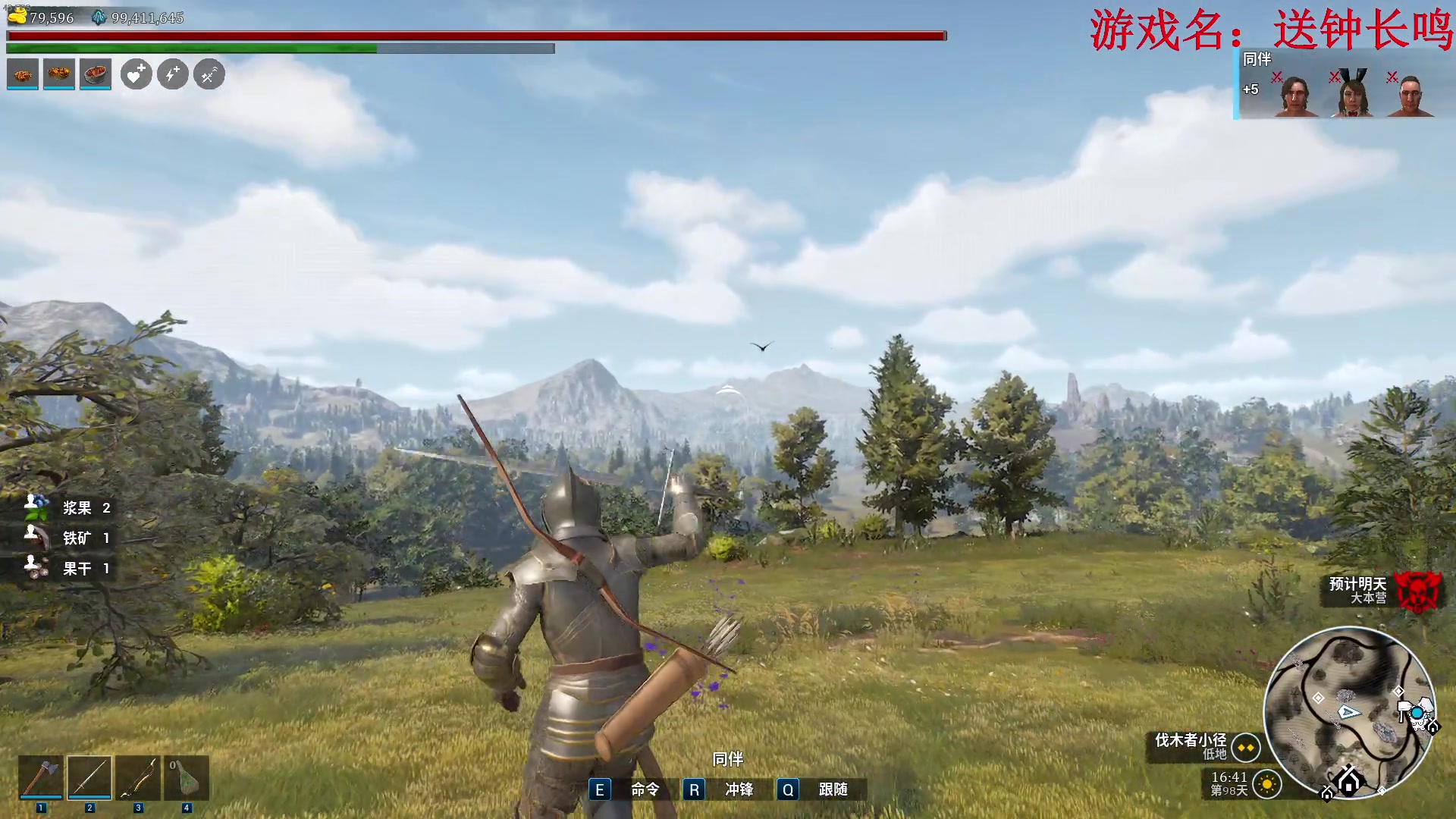 【2024-05-08 22点场】主播帝王：帝帝的游戏教室