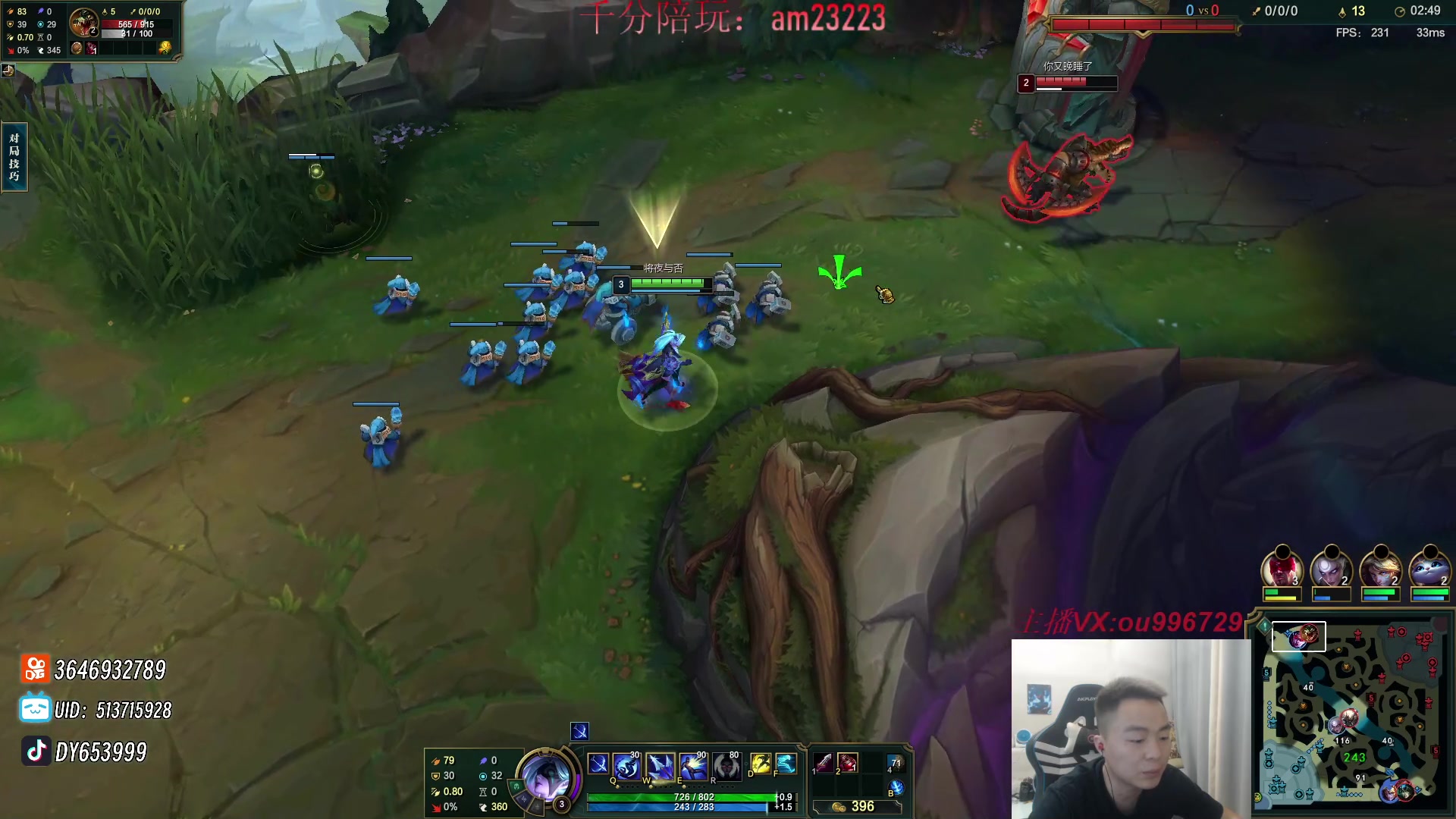 【2024-05-09 19点场】暗夜猎手光头强：第一vn：看一眼就大师！