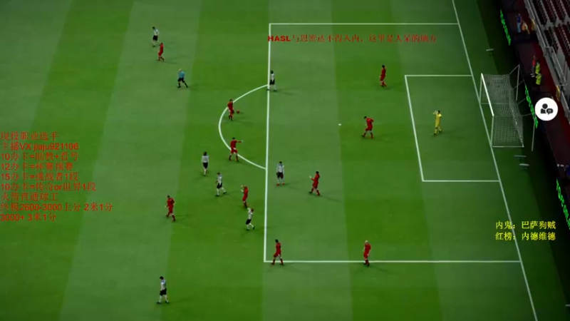 【2024-05-08 22点场】JiaJu就是我啊：宇宙最强反击教学~~