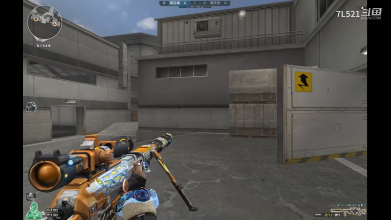 卫星基地4杀 3杀不断