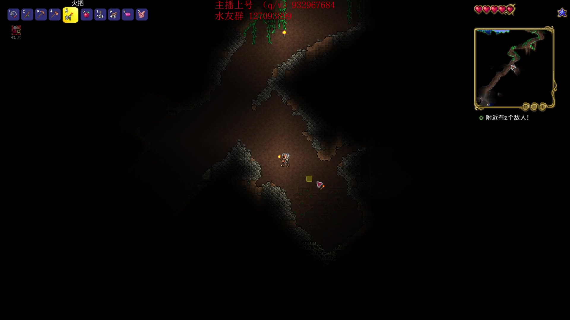 【2024-05-09 12点场】夏天夏天丶丶：国一女枪王把把凯瑞