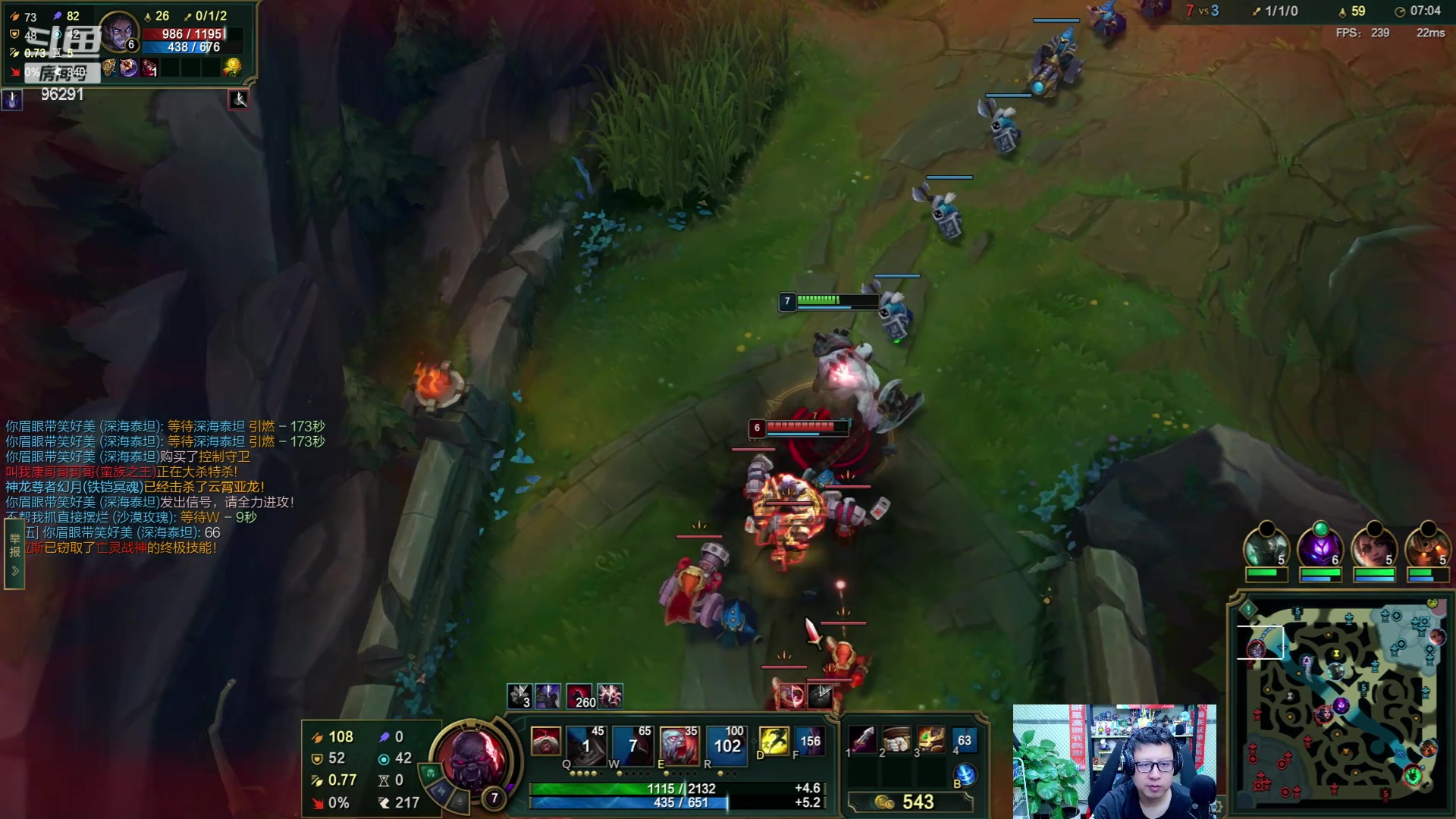 【2024-05-08 22点场】东北大鹌鹑：东北大鹌鹑 哦累累累！