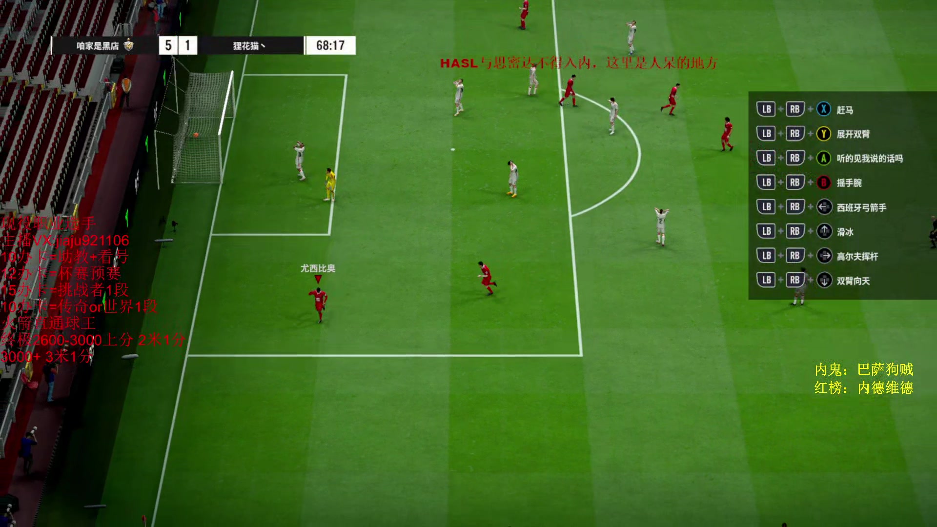 【2024-05-08 15点场】JiaJu就是我啊：宇宙最强反击教学~~