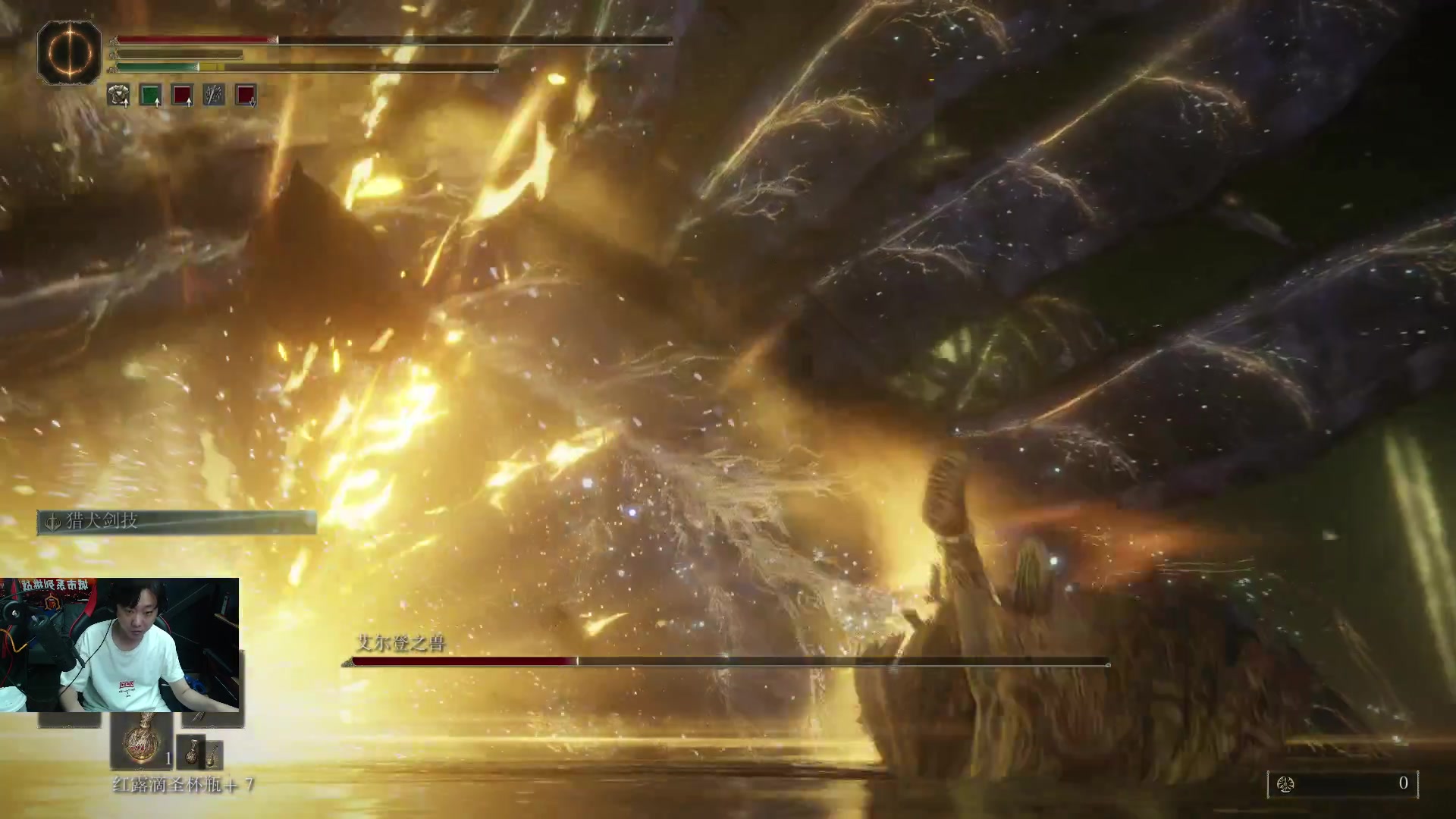 【2024-05-09 00点场】diyy刘頔：diyy:先环！晚点P!