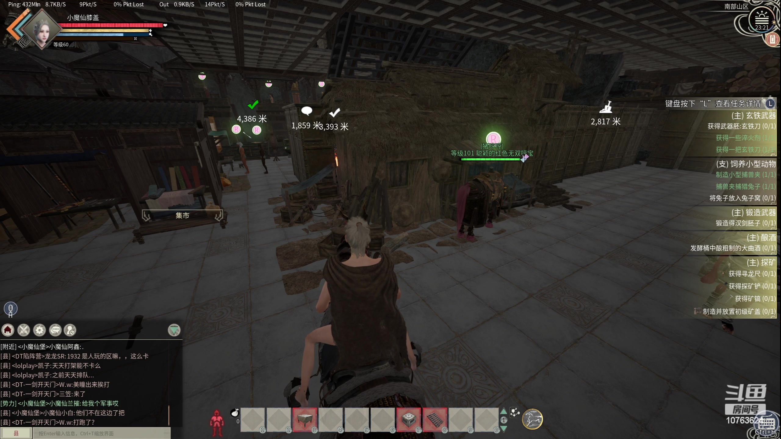 【2024-05-06 22点场】膝盖是个倒霉蛋：今天来呼哈得晚