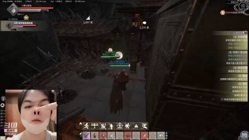 【2024-05-09 02点场】膝盖是个倒霉蛋：今天休息啦！身体不是很舒服