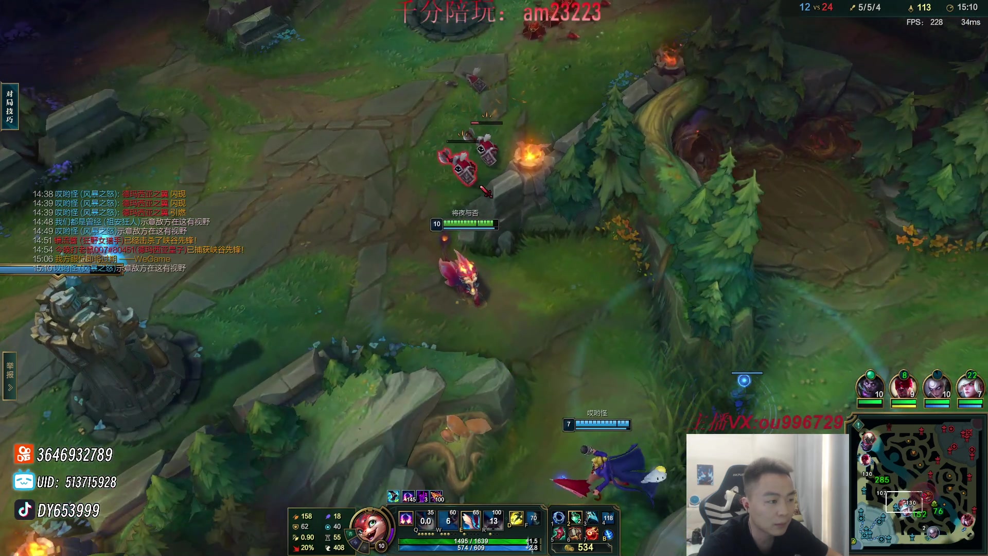 【2024-05-09 17点场】暗夜猎手光头强：第一vn：看一眼就大师！