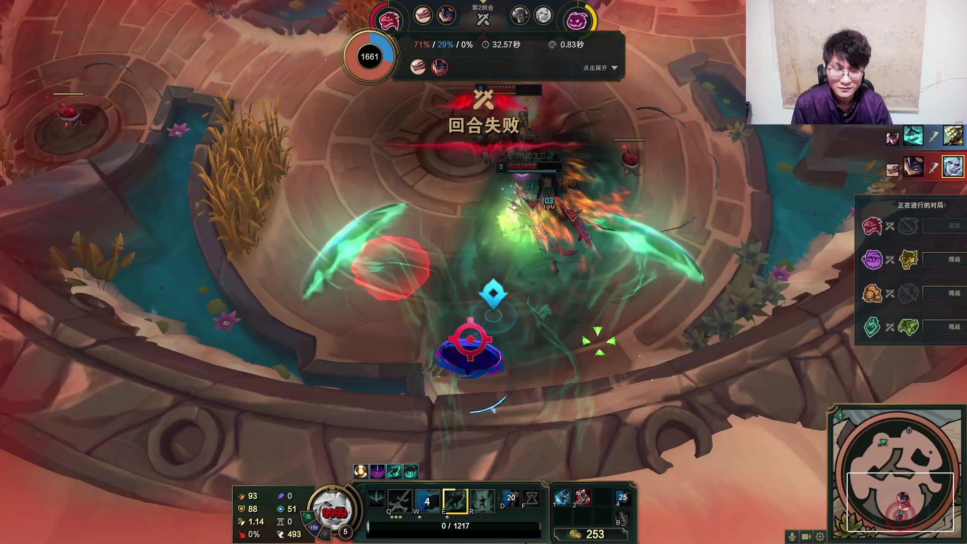 【2024-05-08 23点场】暴走的银剑君丶：银剑君：30岁天才玩家！`