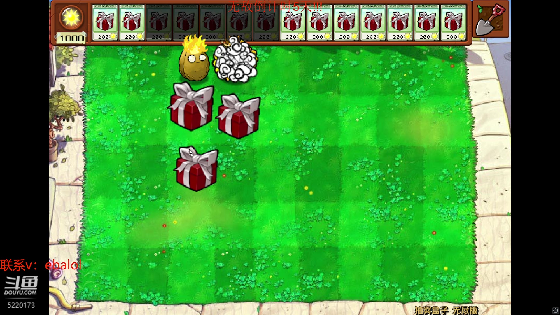 【2024-05-09 14点场】恶霸提莫：呼之欲出...