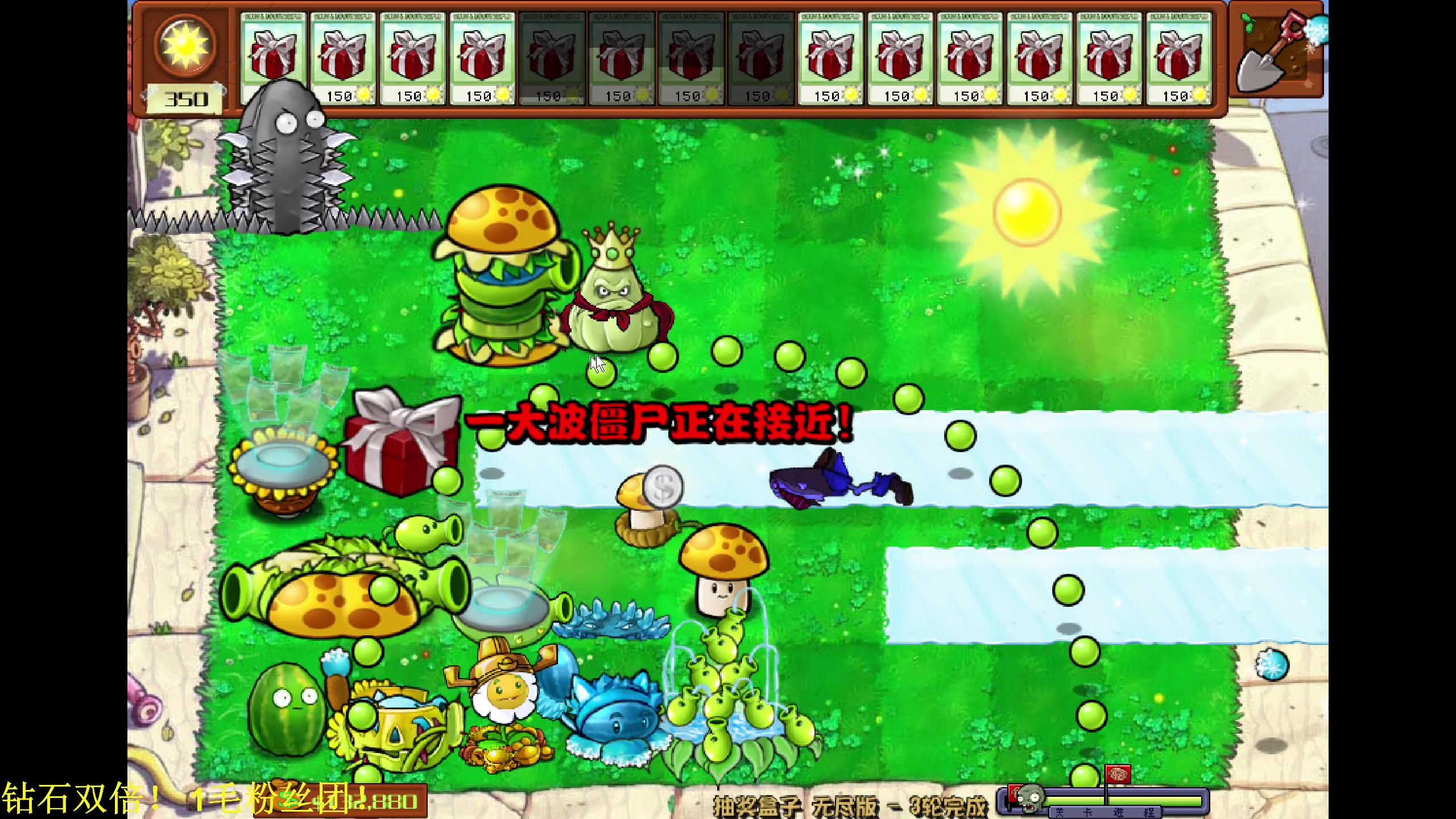 【2024-05-08 23点场】DL丶拖米：季后赛：TTG VS DRG！~