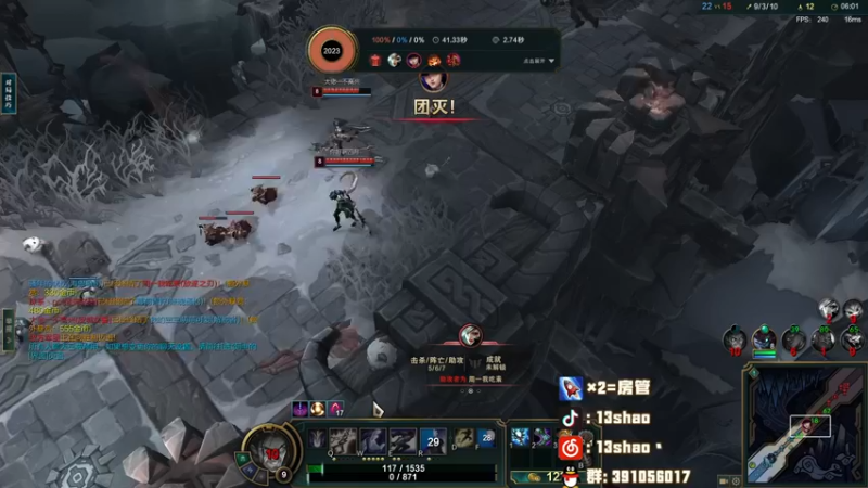 【2024-05-09 10点场】13shao丶：13shao: 坐等开箱子