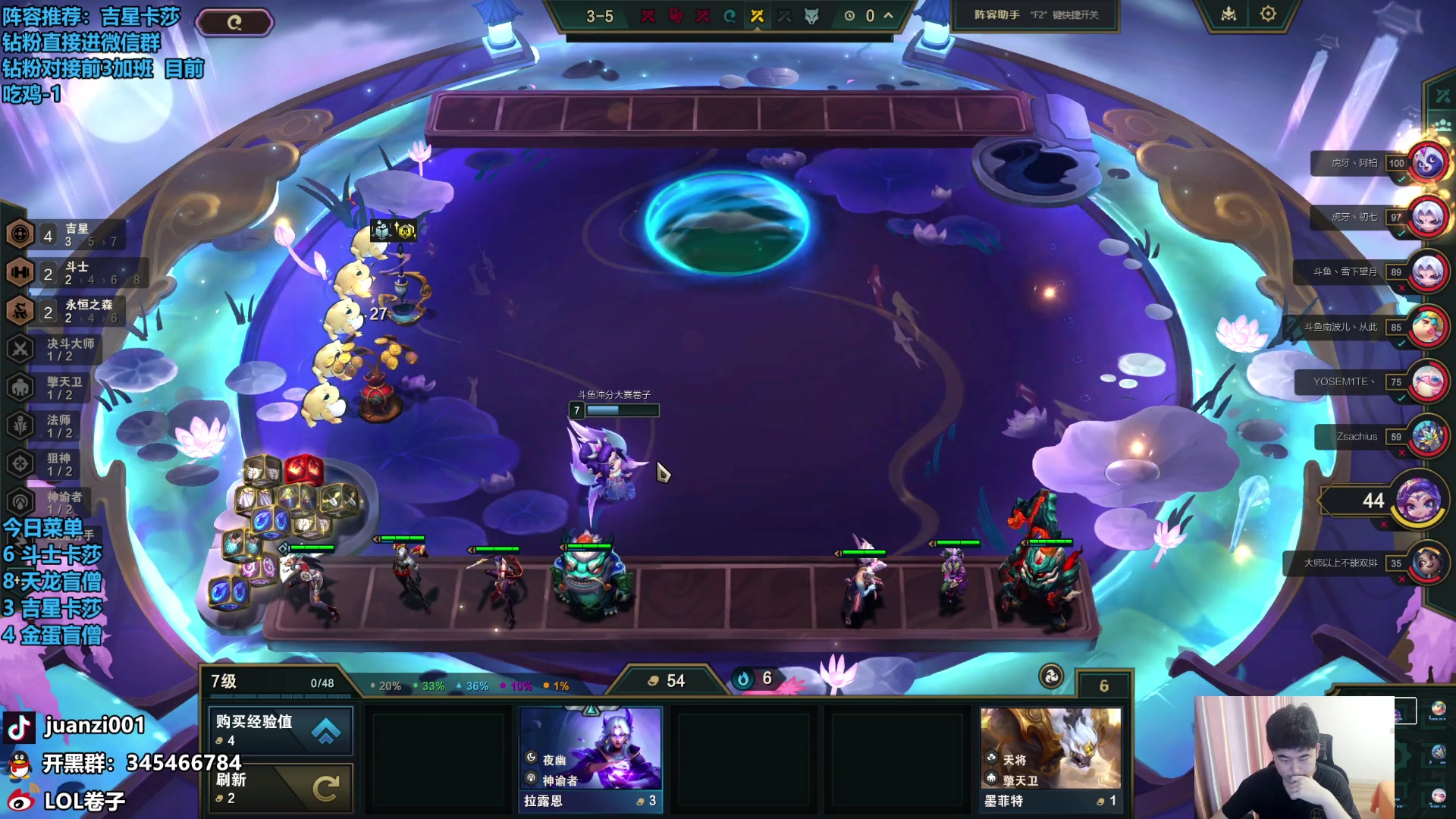 【2024-05-09 11点场】卷子丶：状态神勇，必上大分！！