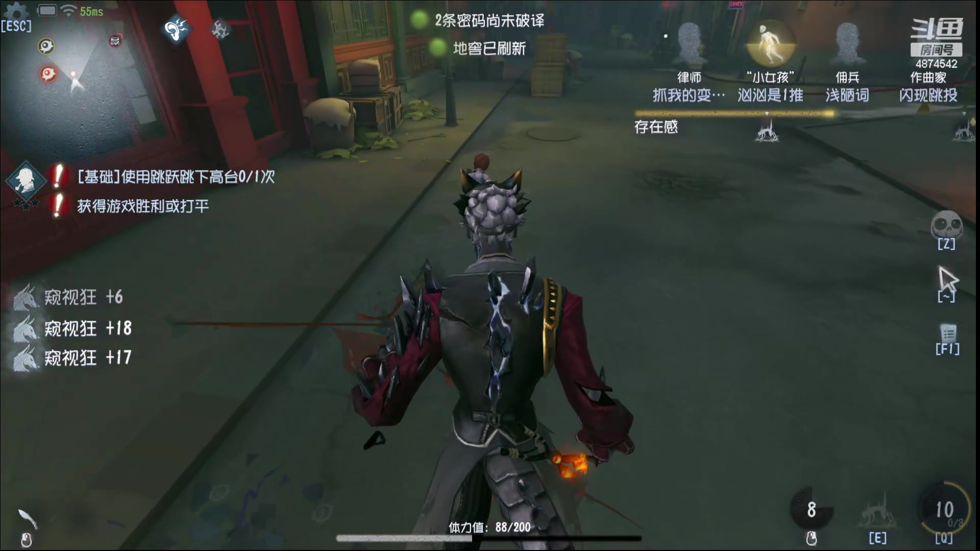 【2024-05-09 12点场】帅帅的汪团：一起看比赛 4874542