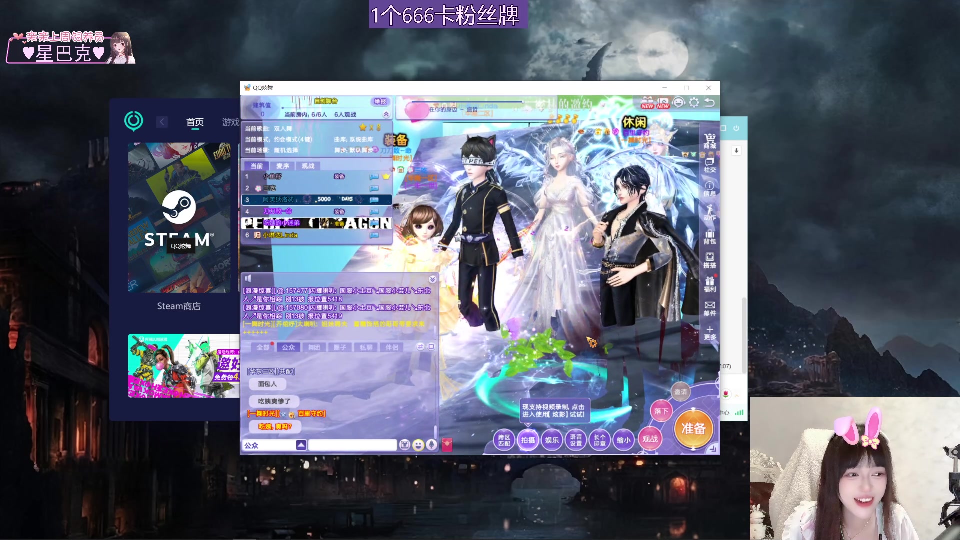 【2024-05-09 00点场】小琳达Linda：【琳达】1元粉丝牌