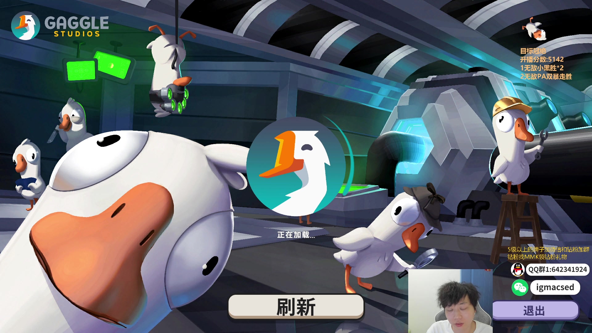 【2024-05-06 21点场】igmacsed：认真 努力 上分 十点丫丫杀