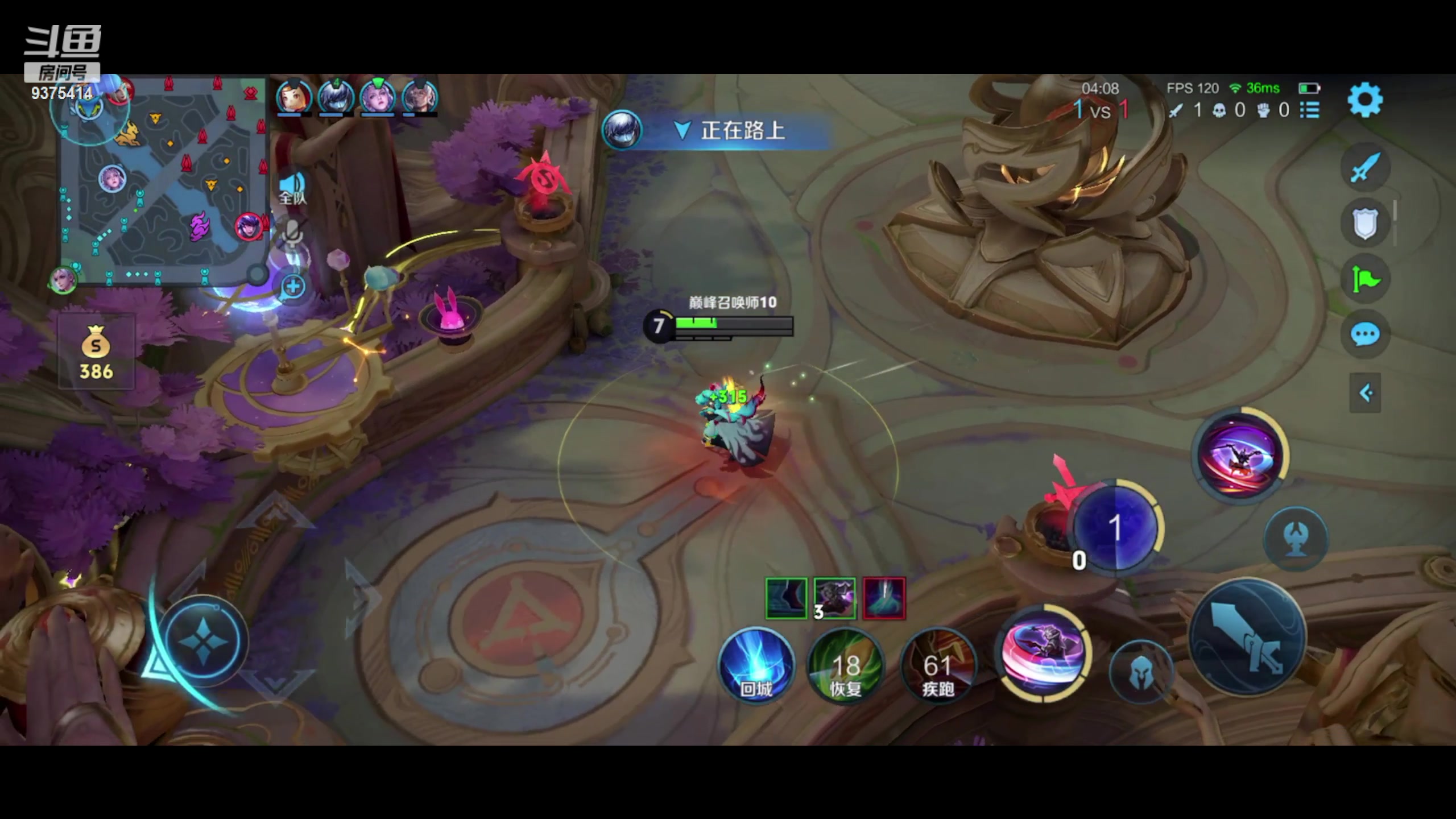 【2024-05-08 22点场】昧昧不是妹妹：会赢的。。。