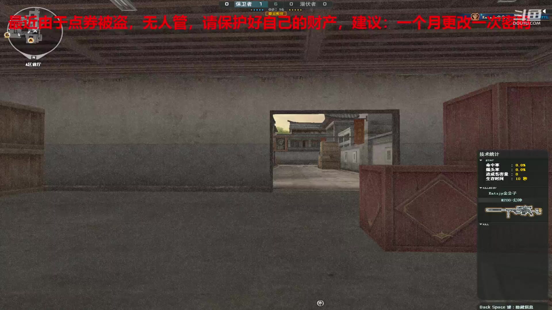 【2024-05-08 23点场】7L521：S27赛季冲冲冲~