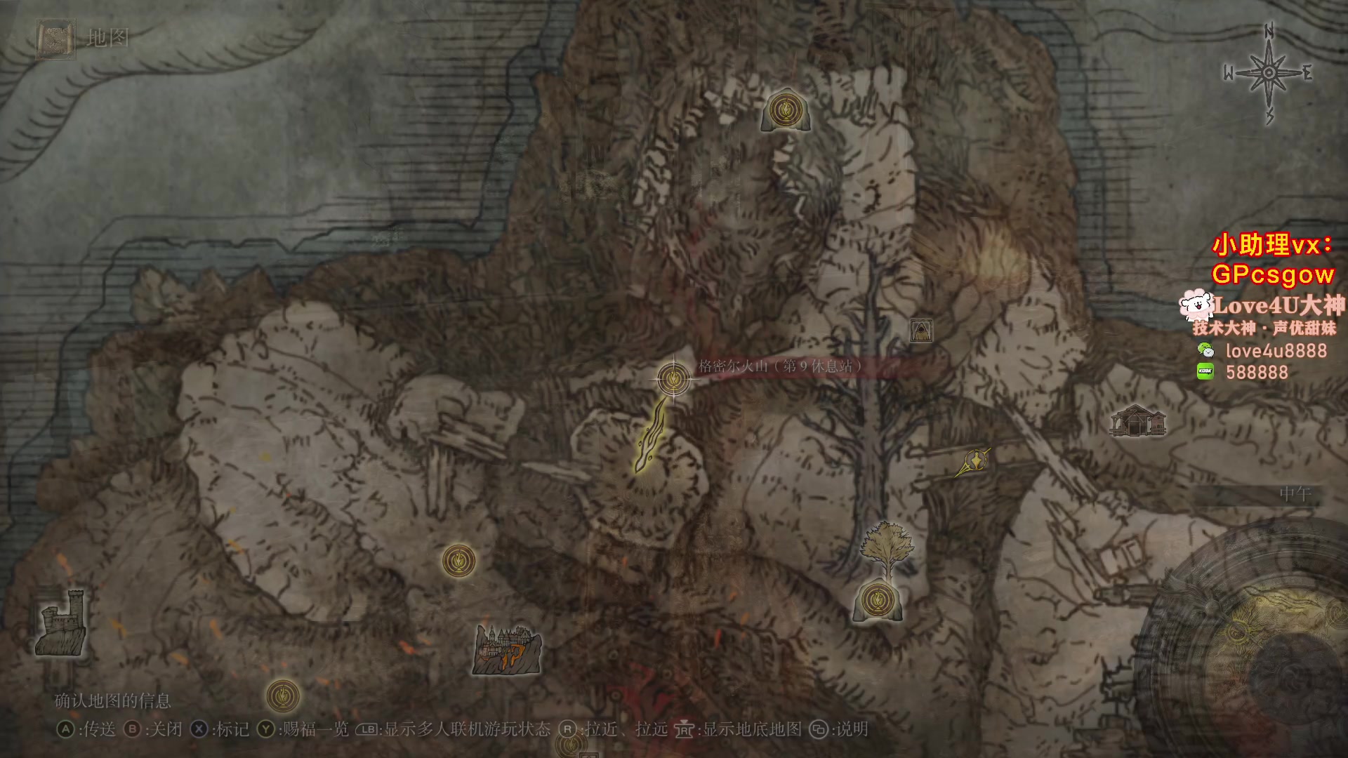 【2024-05-09 01点场】玩机器丶Machine：今晚10点收看褪色者尼古拉支配交界地