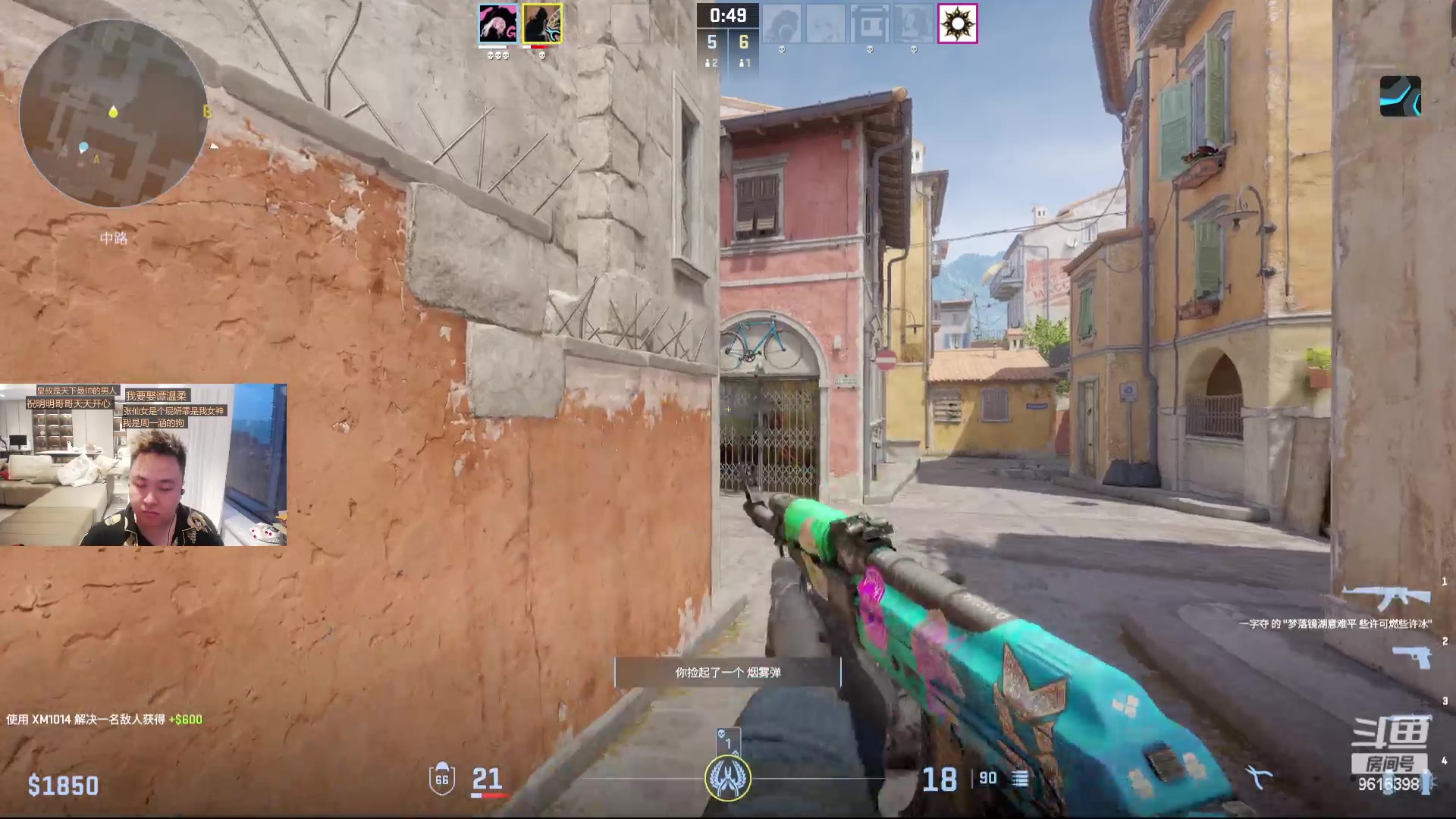 【2024-05-08 18点场】你的琳皇无限猖狂：从来没去过灵隐寺9616398