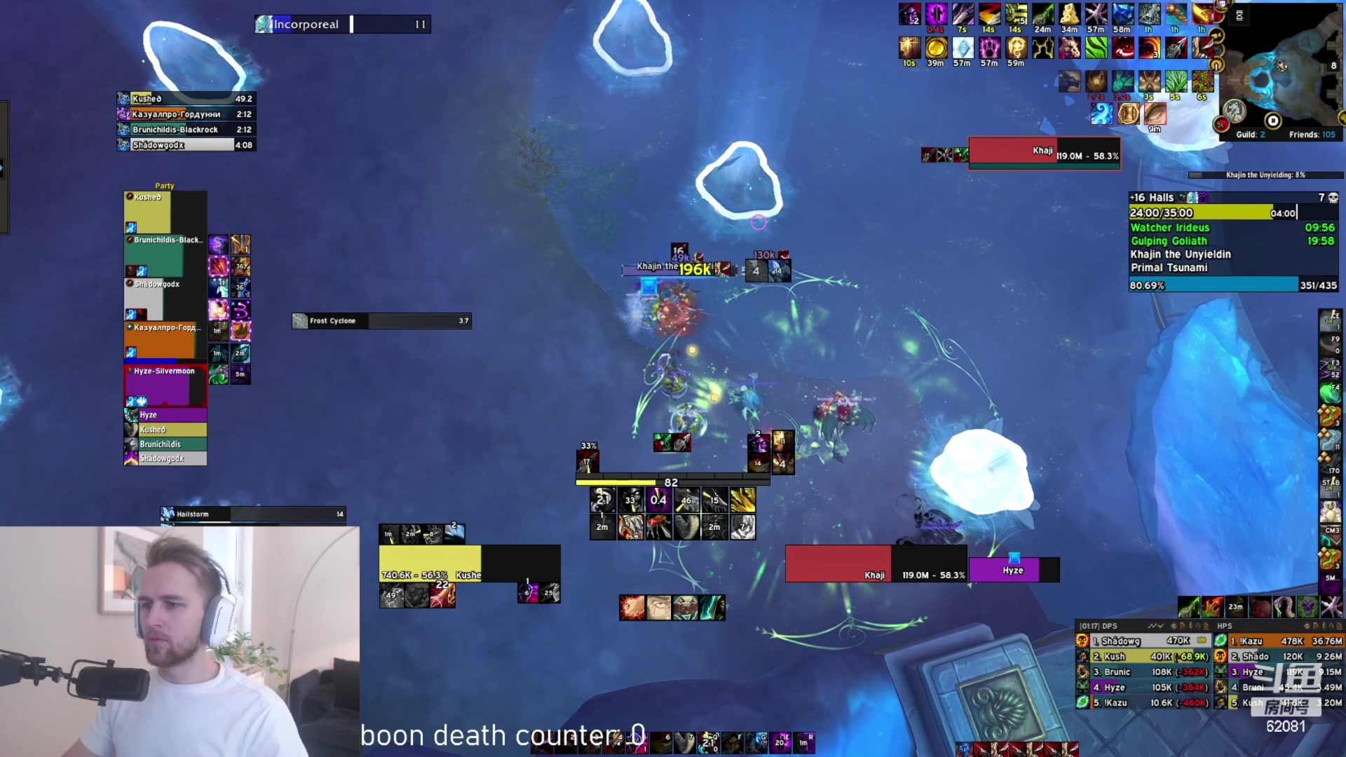 【2024-05-09 16点场】叶落乄初冬：今天不冲层