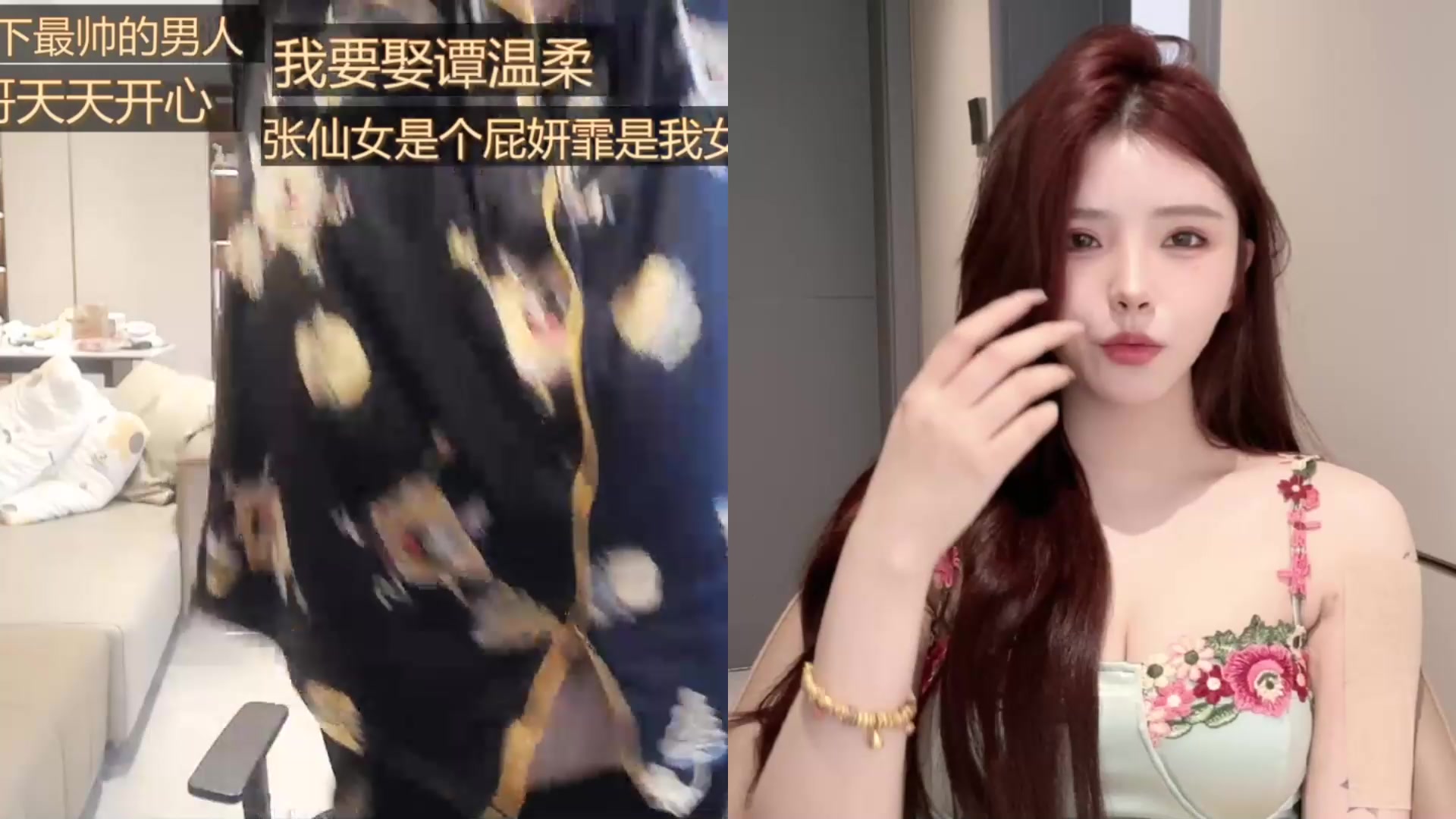 【2024-05-08 16点场】你的琳皇无限猖狂：从来没去过灵隐寺9616398