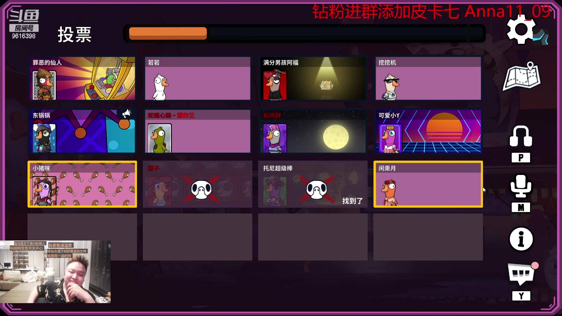 【2024-05-08 22点场】你的琳皇无限猖狂：从来没去过灵隐寺9616398