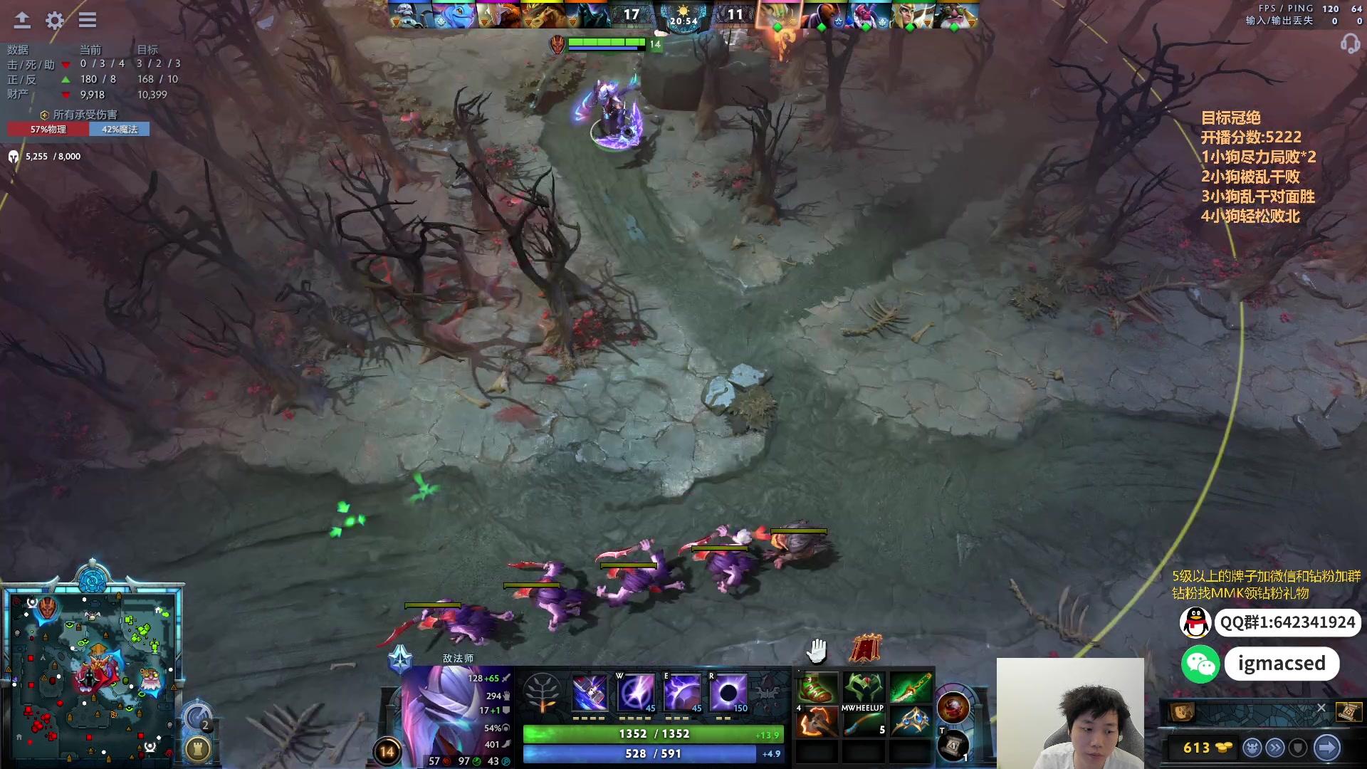 【2024-05-07 19点场】igmacsed：认真 努力 上分