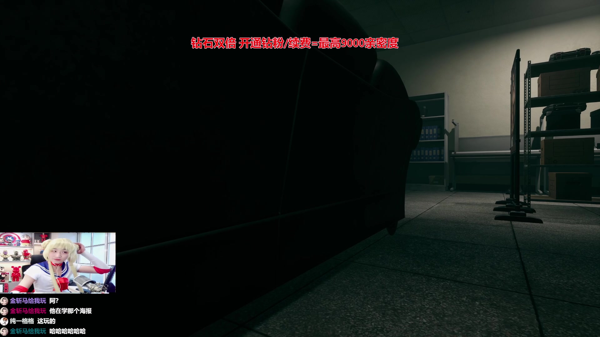 【2024-05-09 16点场】阿俊丶ll：【阿俊】首发:女鬼桥二释魂路