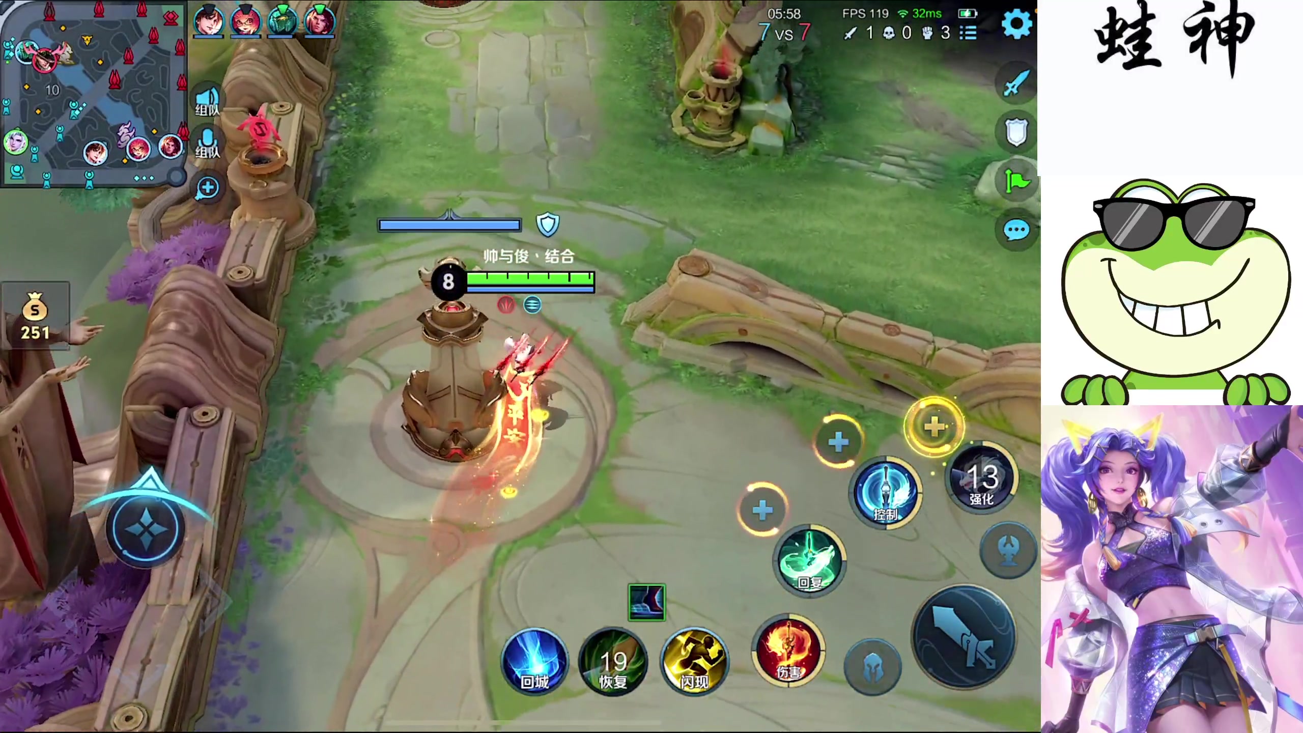 【2024-05-09 18点场】小小青蛙笑i：国服大小姐 ！！