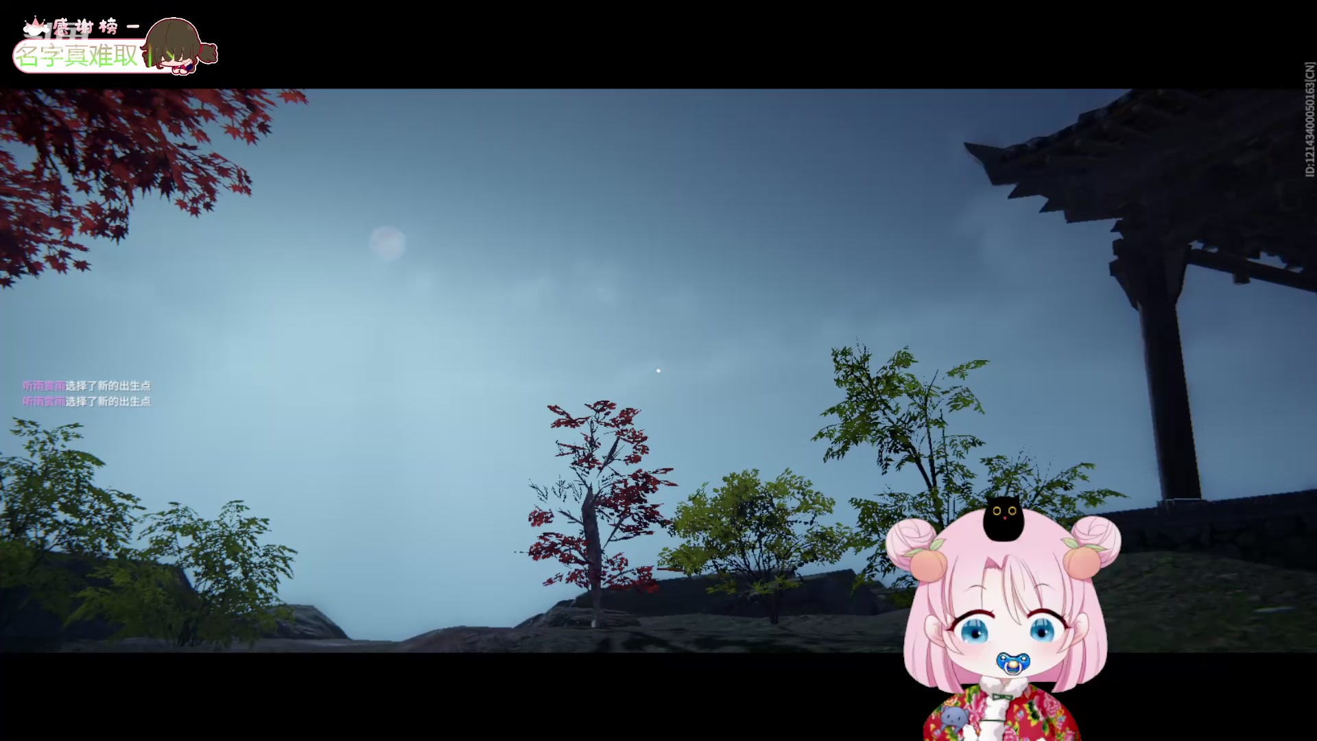 【2024-05-08 15点场】吃桃芝的猫：【小奶团】祖上没有职业选手开心最重要