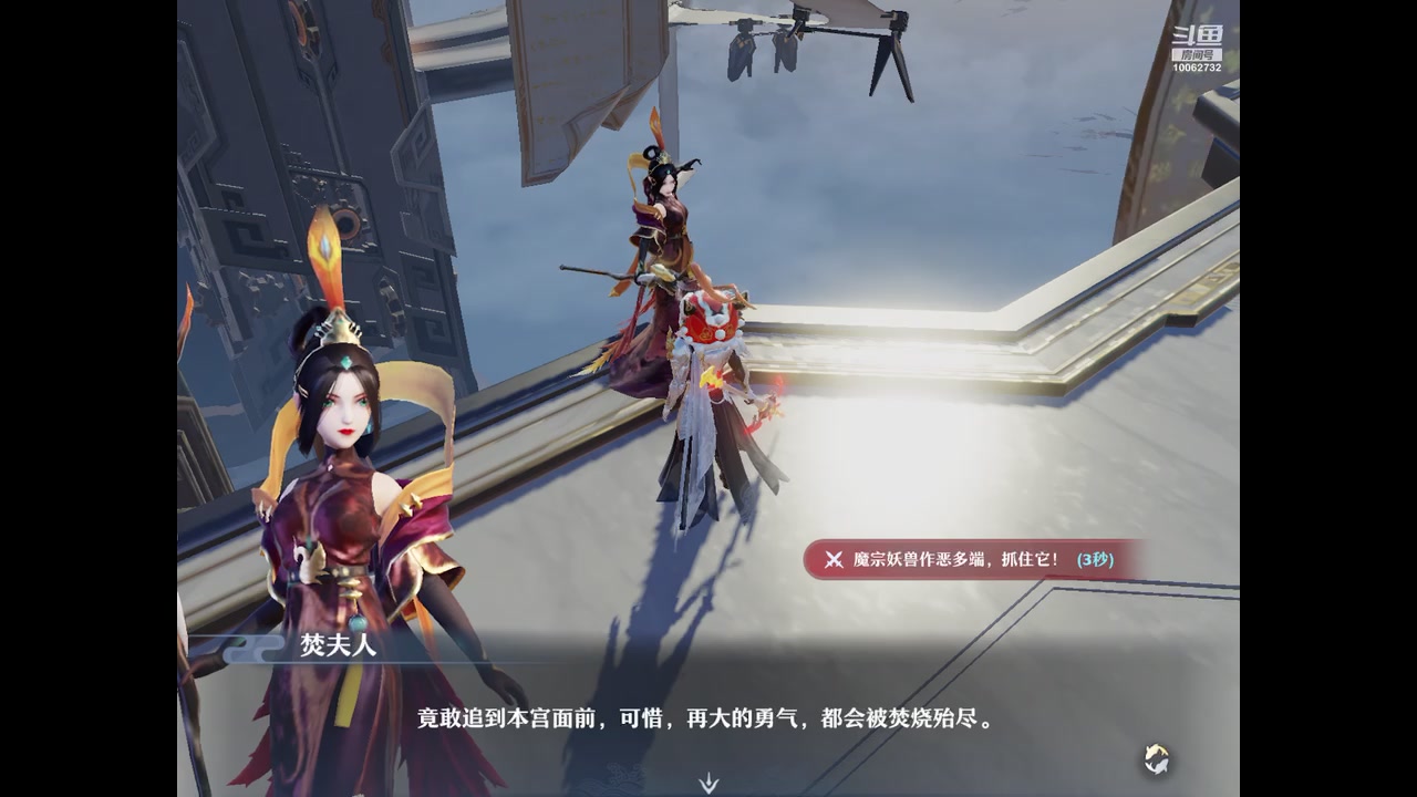 【2024-05-08 15点场】旧歌在此：最强战士在线