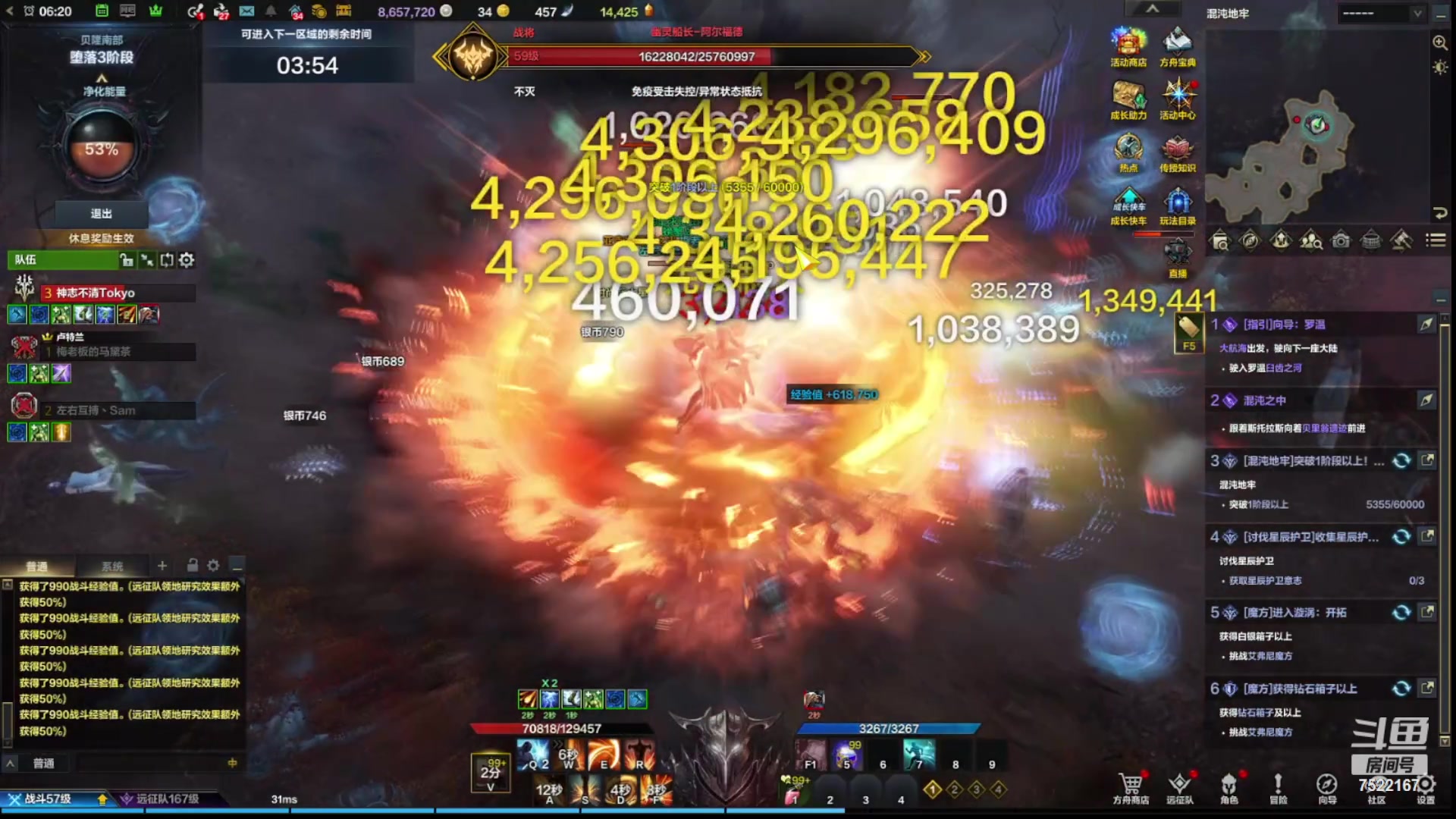 【2024-05-09 05点场】螃蟹Sam：【螃蟹】阿巴阿巴阿巴