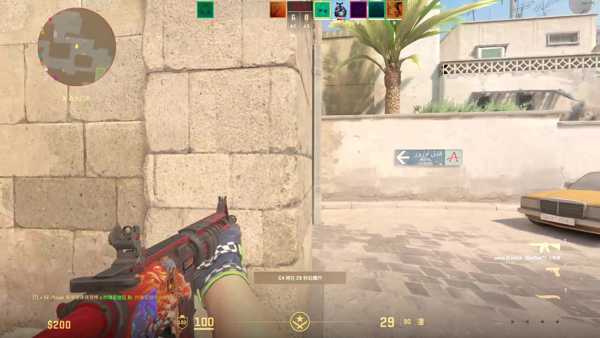 【2024-05-08 22点场】CSGO馒头：比赛看不了了打游戏