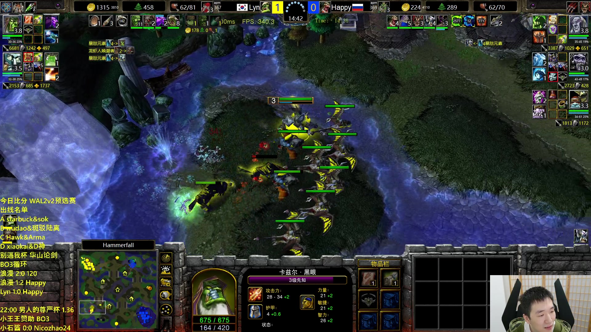 【2024-05-09 20点场】Infi小王：【直播】19:00开播WAL2v2预选