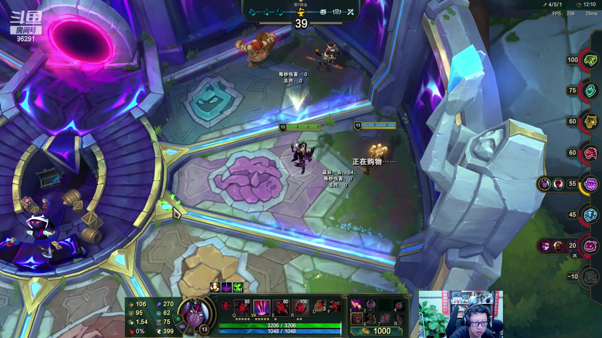 【2024-05-09 00点场】东北大鹌鹑：东北大鹌鹑 哦累累累！