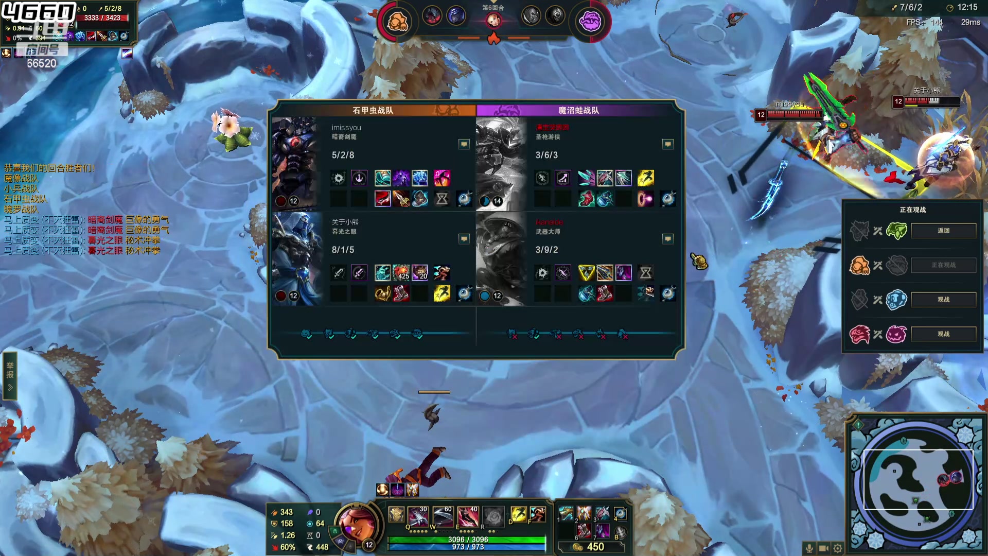 【2024-05-09 05点场】牛奶MilkGod：MilkGod：斗魂真身觉醒！