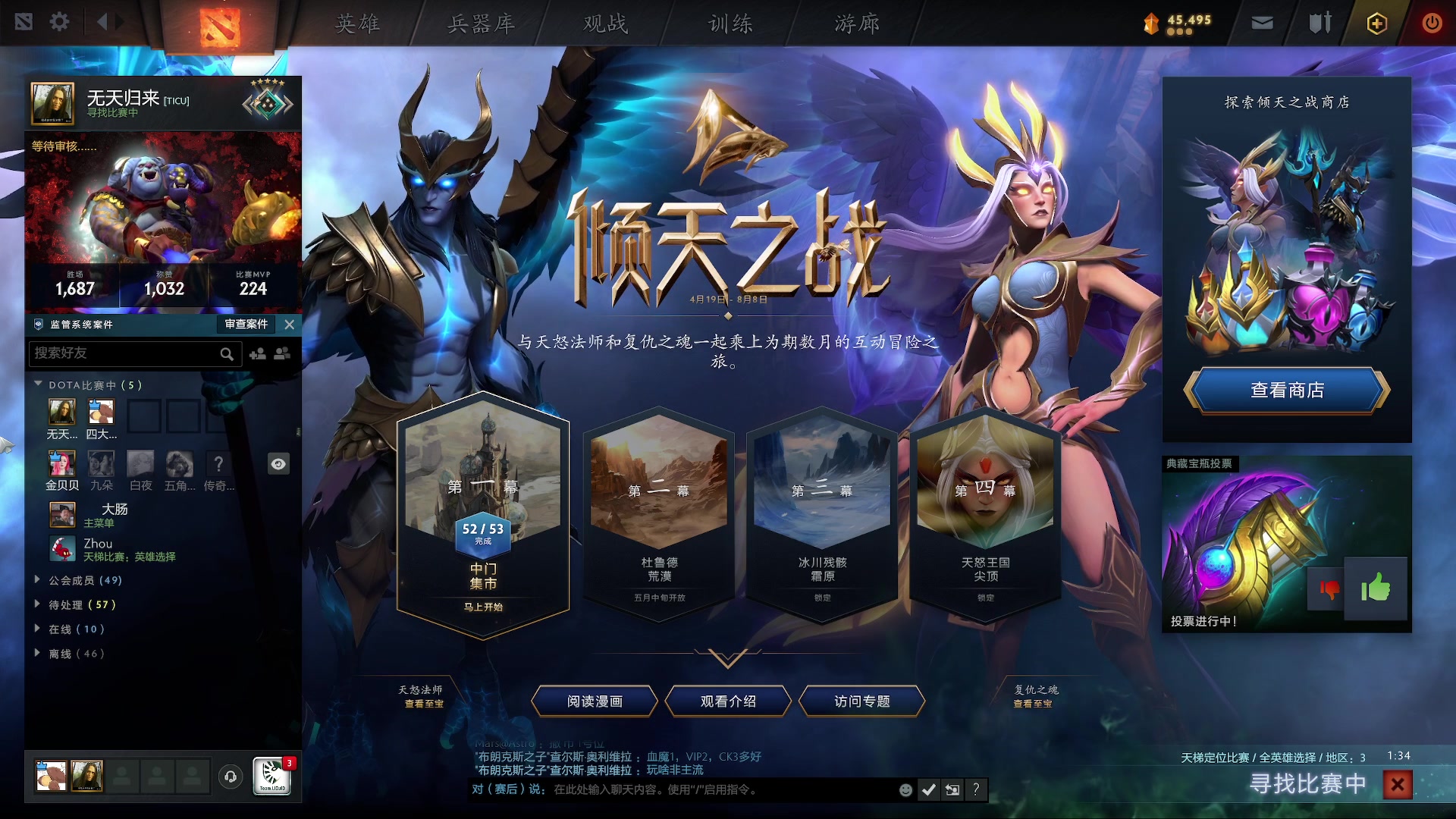 【2024-05-09 01点场】scboy：今晚功夫杯