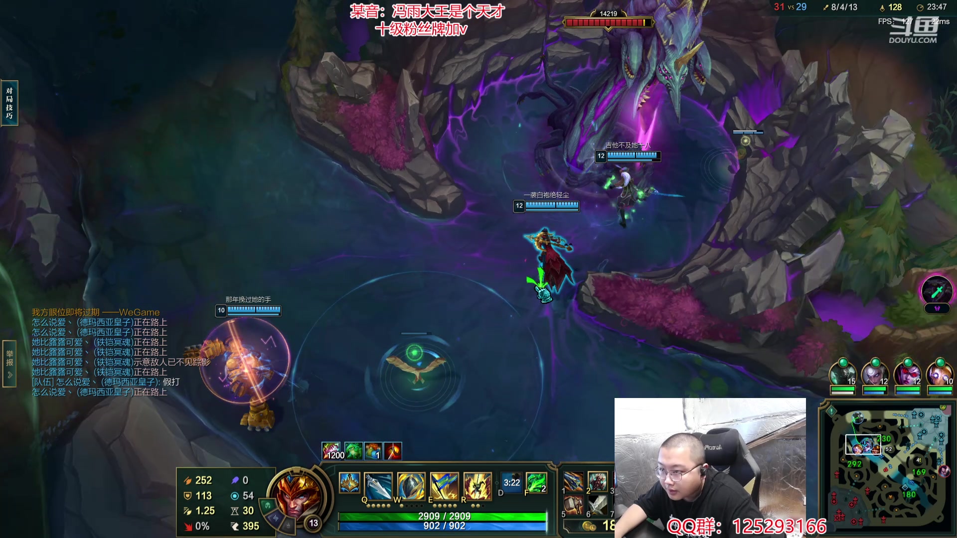 【2024-05-10 11点场】驴酱的冯雨大王：你好嘛你很好