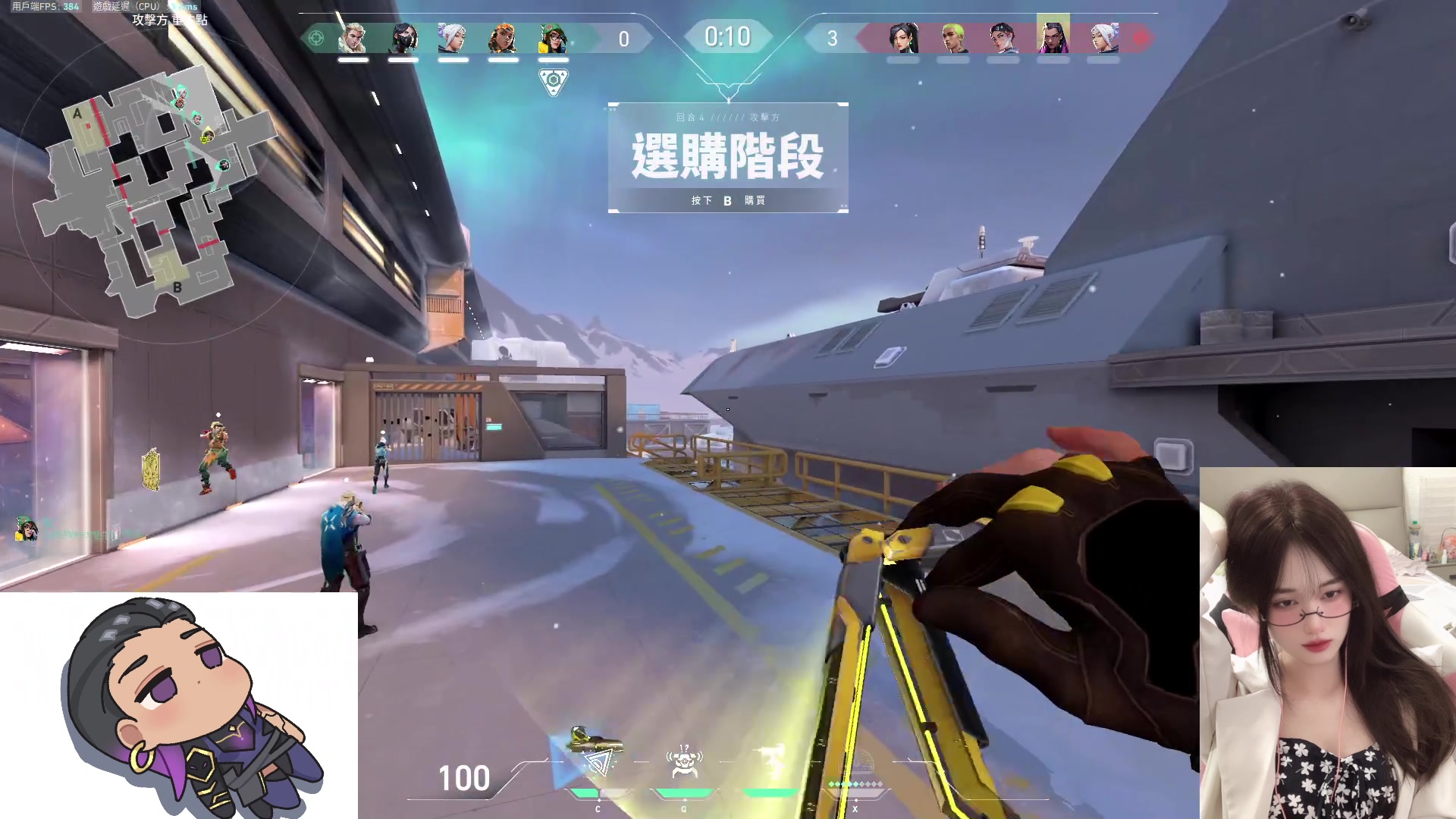 【2024-05-09 22点场】咕噜橙o：今天是冲击赋能的小橙（bushi