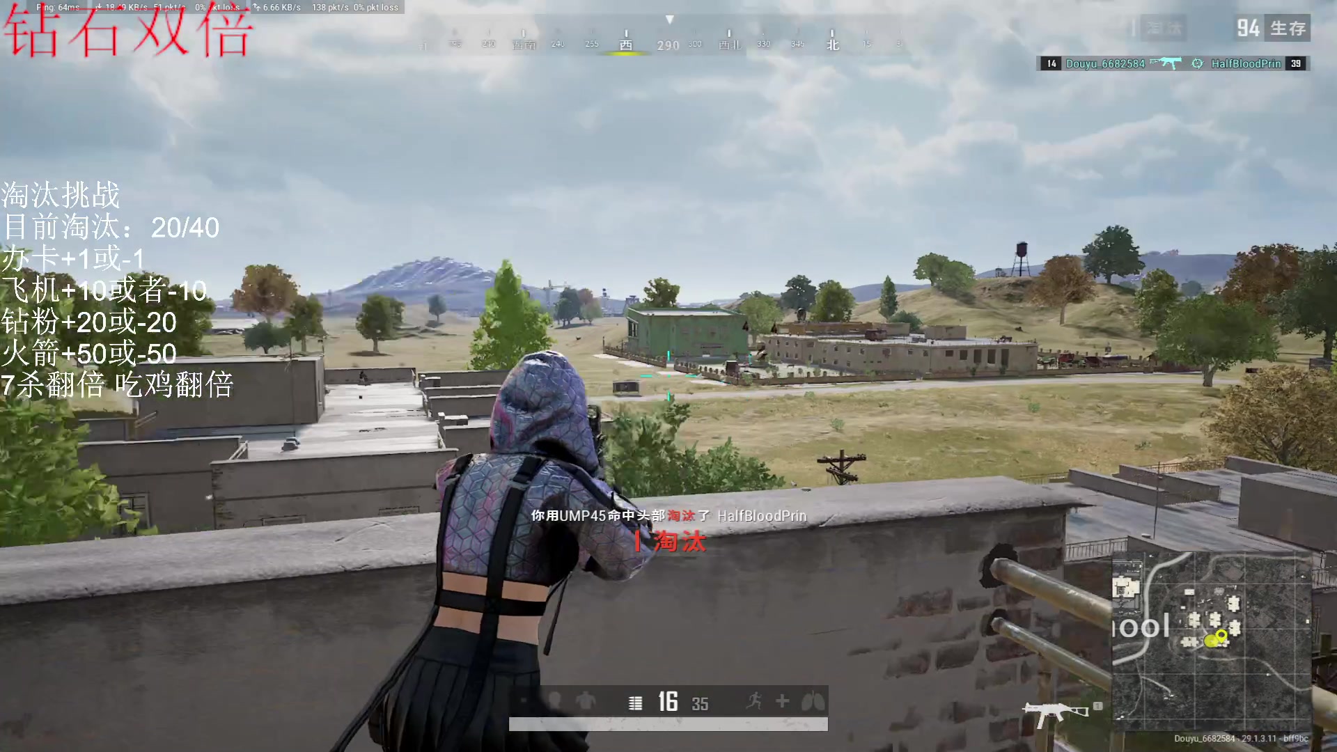 【2024-05-10 13点场】Ziyuii：钻石双倍今天的我pubg很猛